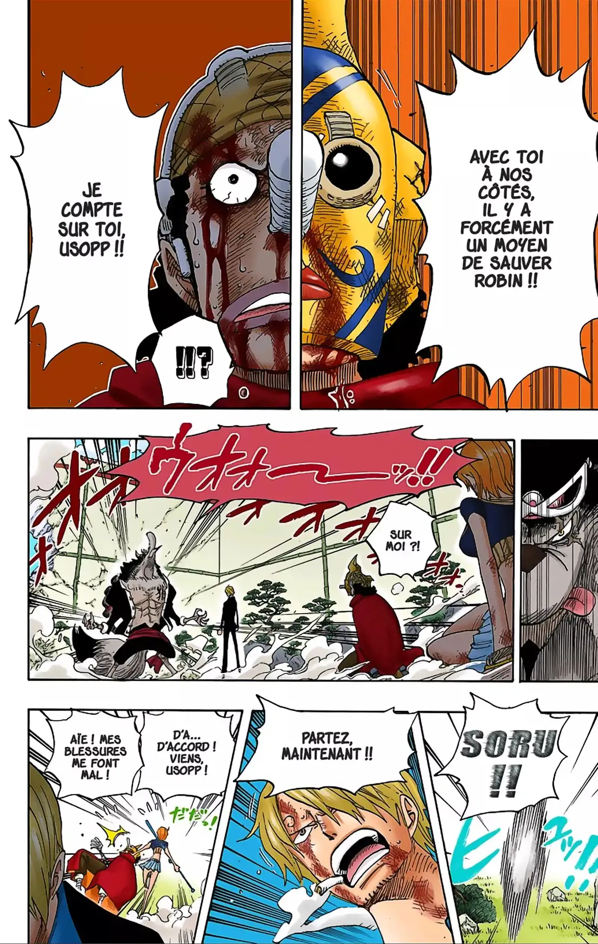 One Piece Volume 43 page 80