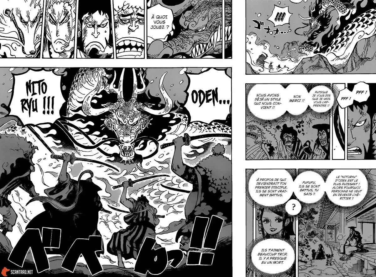 One Piece Chapitre 992 page 13