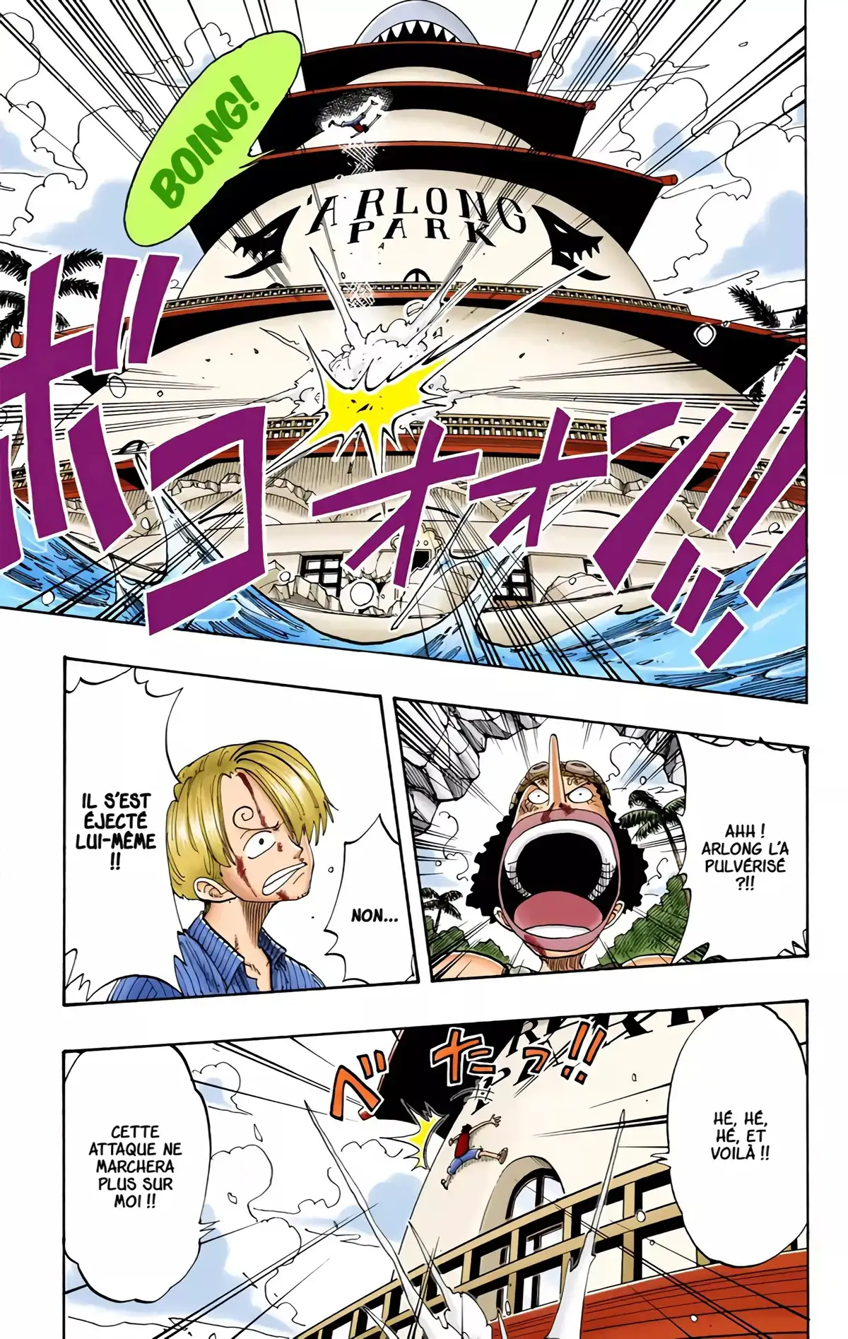 One Piece Volume 11 page 25