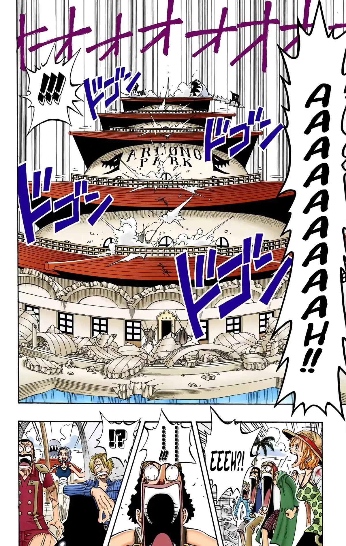 One Piece Volume 11 page 55