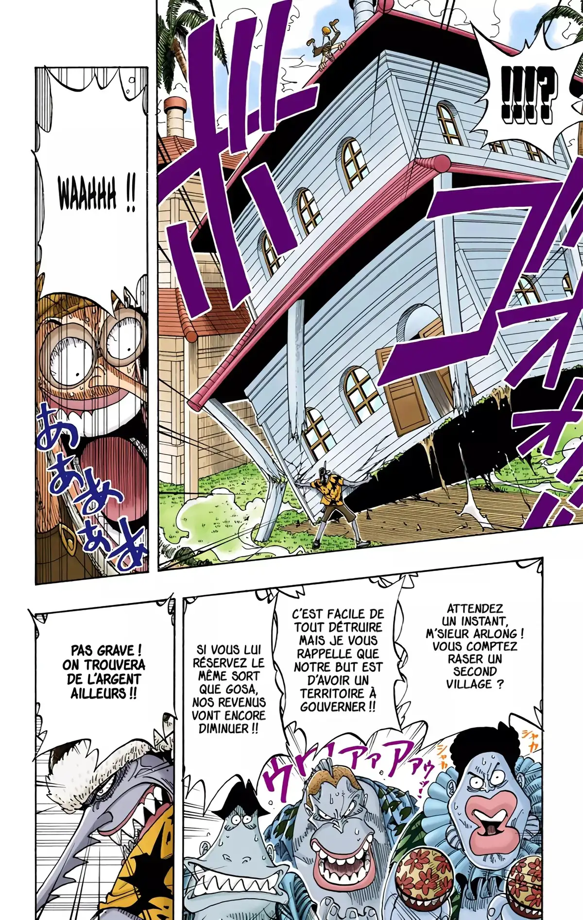 One Piece Volume 9 page 13
