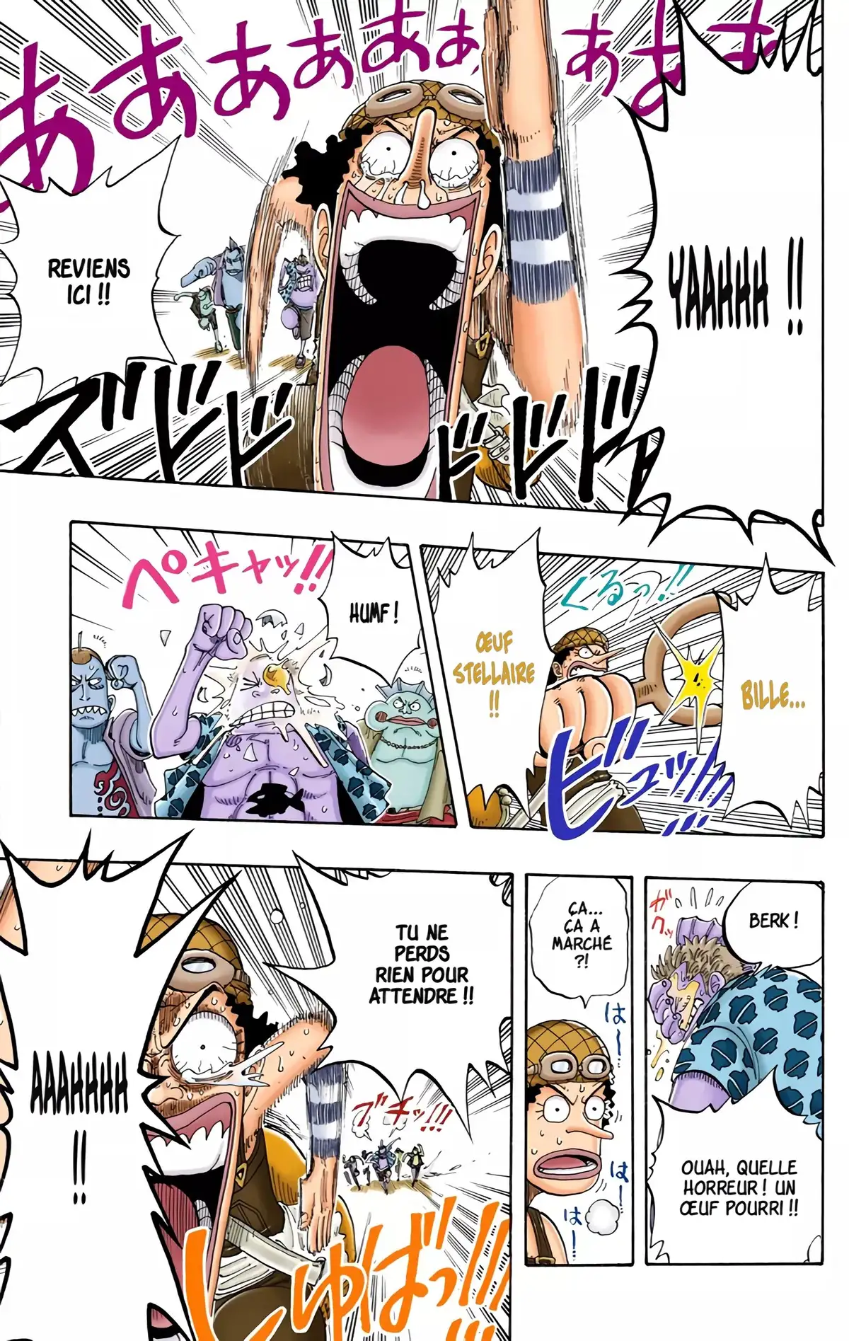 One Piece Volume 9 page 16