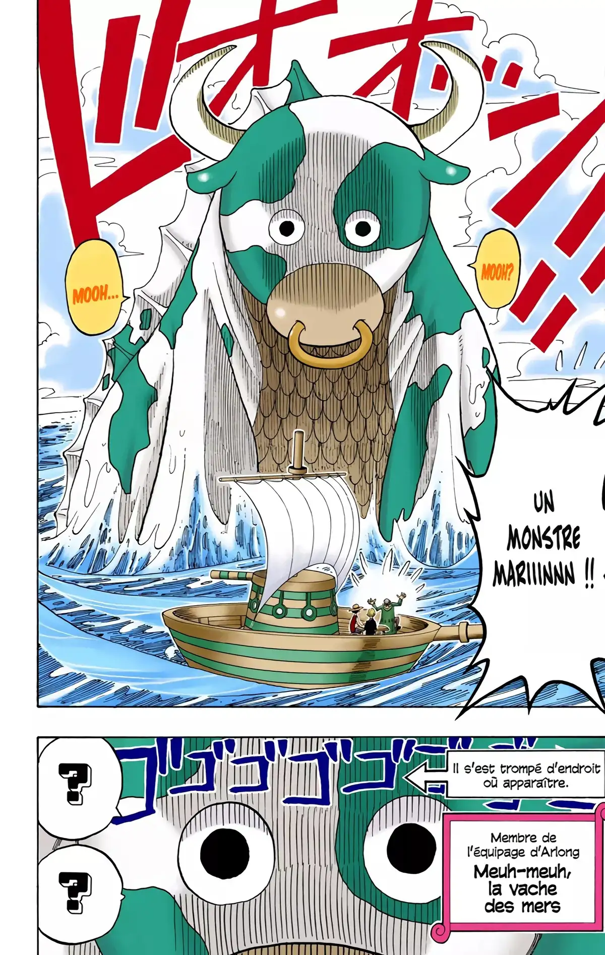 One Piece Volume 9 page 26