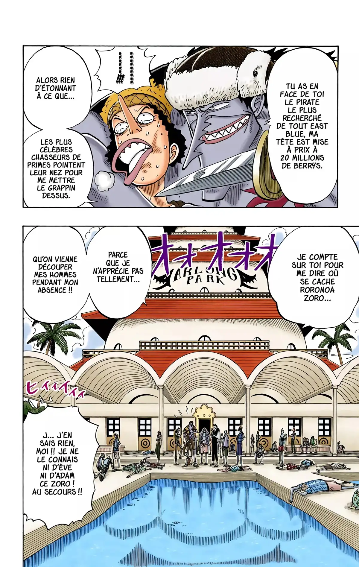 One Piece Volume 9 page 41