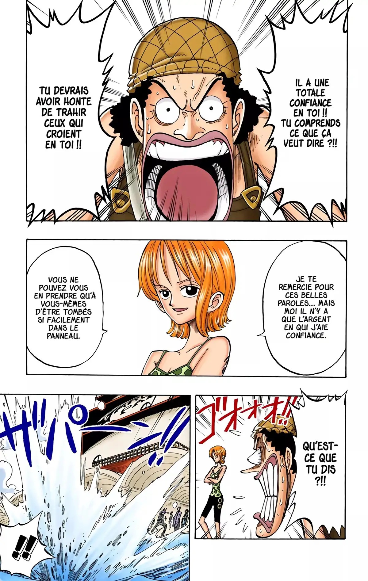 One Piece Volume 9 page 44