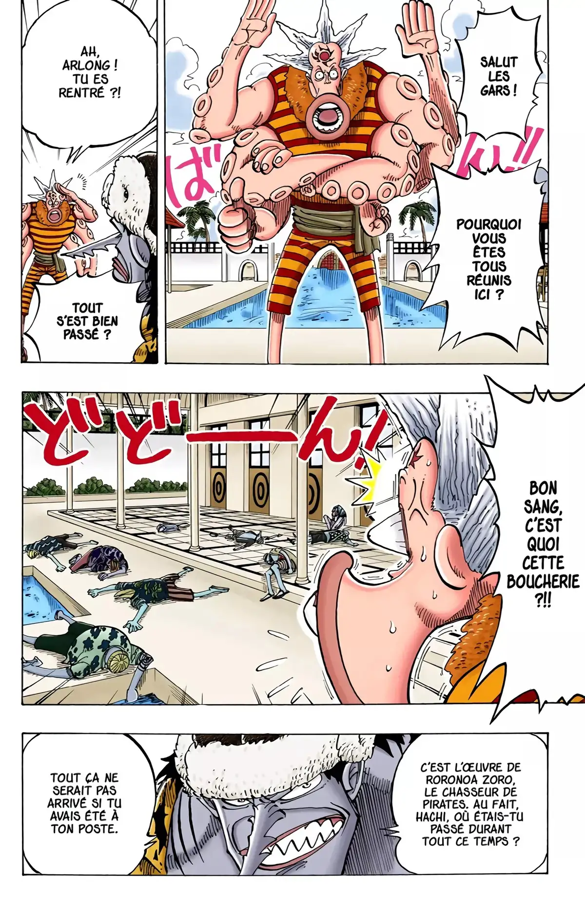 One Piece Volume 9 page 45