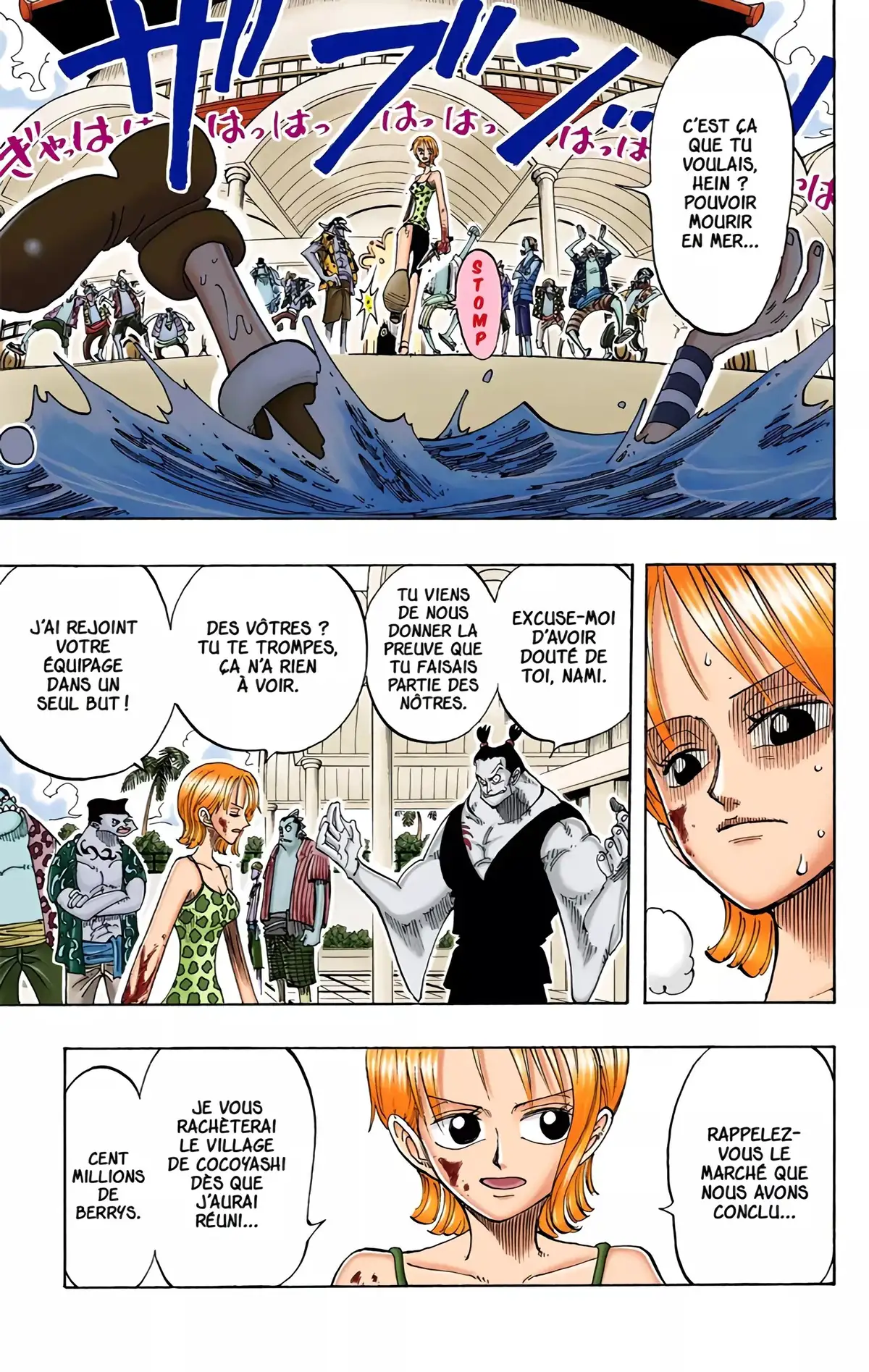 One Piece Volume 9 page 54