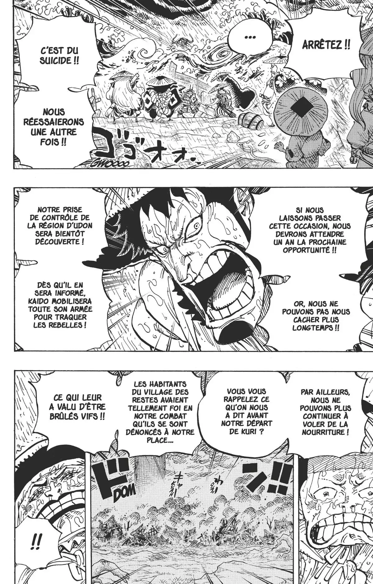 One Piece Volume 95 page 110