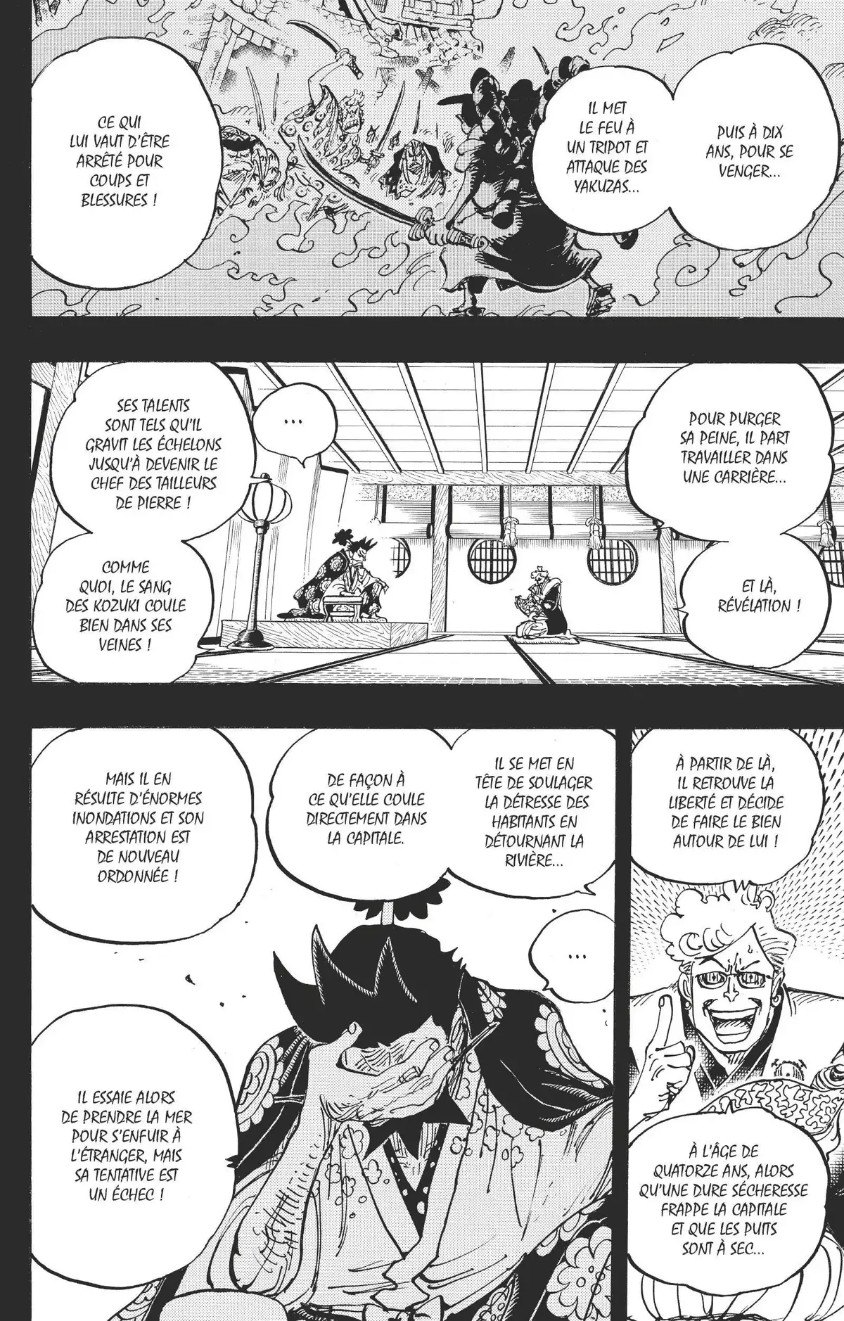 One Piece Volume 95 page 122