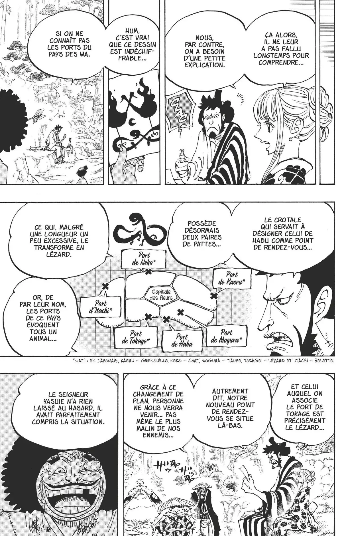 One Piece Volume 95 page 17