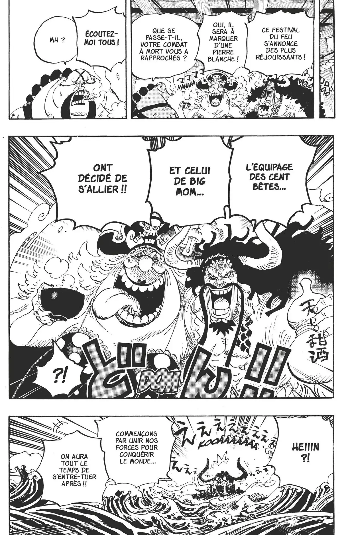 One Piece Volume 95 page 23