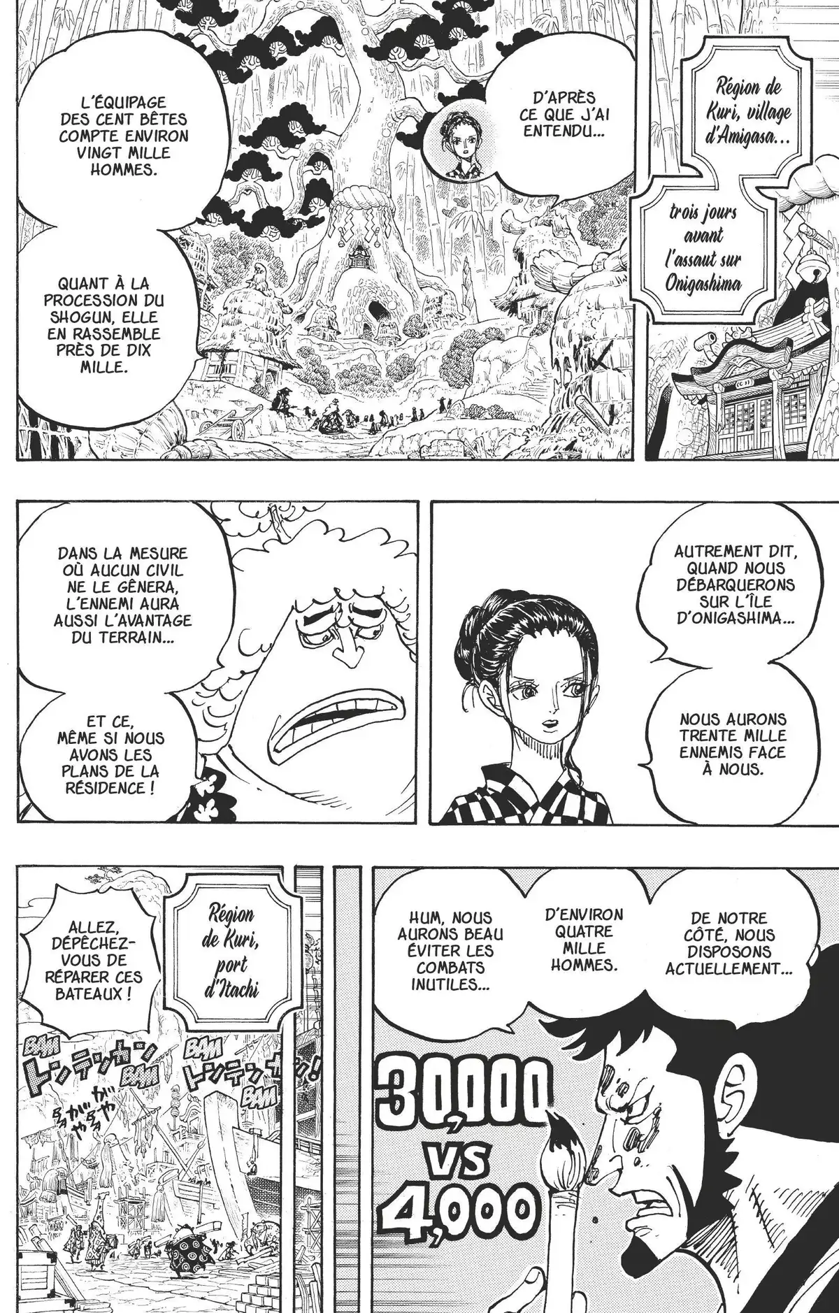 One Piece Volume 95 page 32