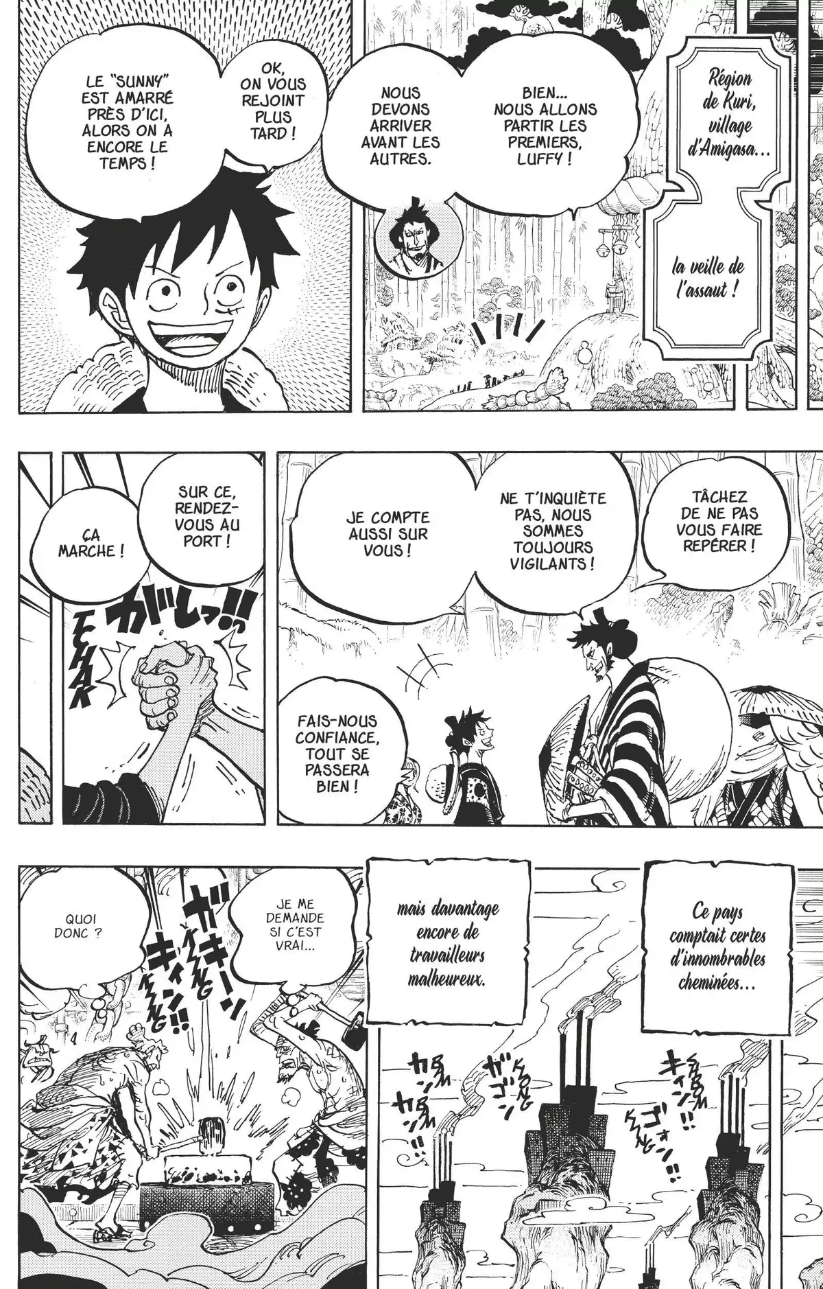 One Piece Volume 95 page 36