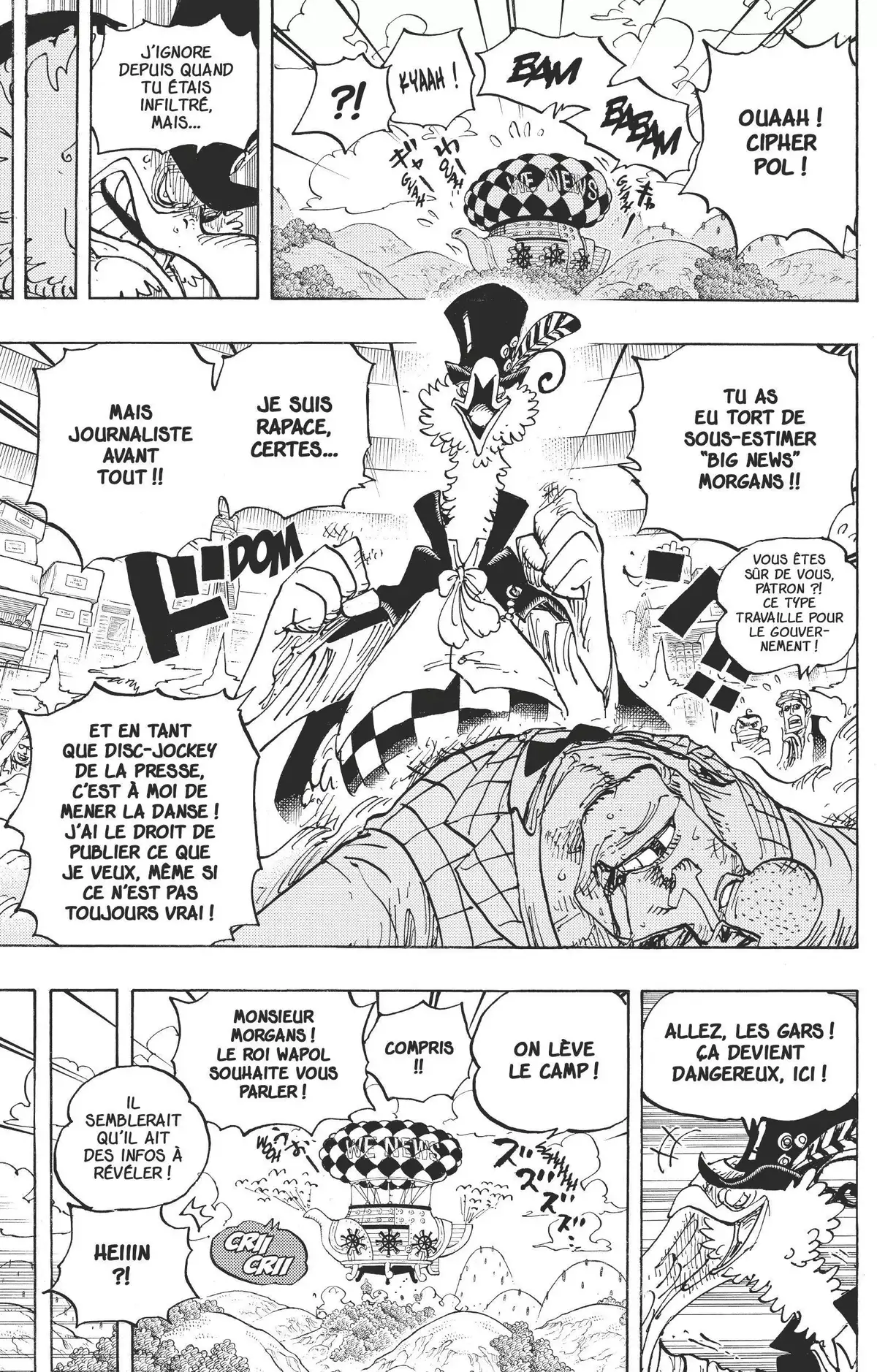 One Piece Volume 95 page 49