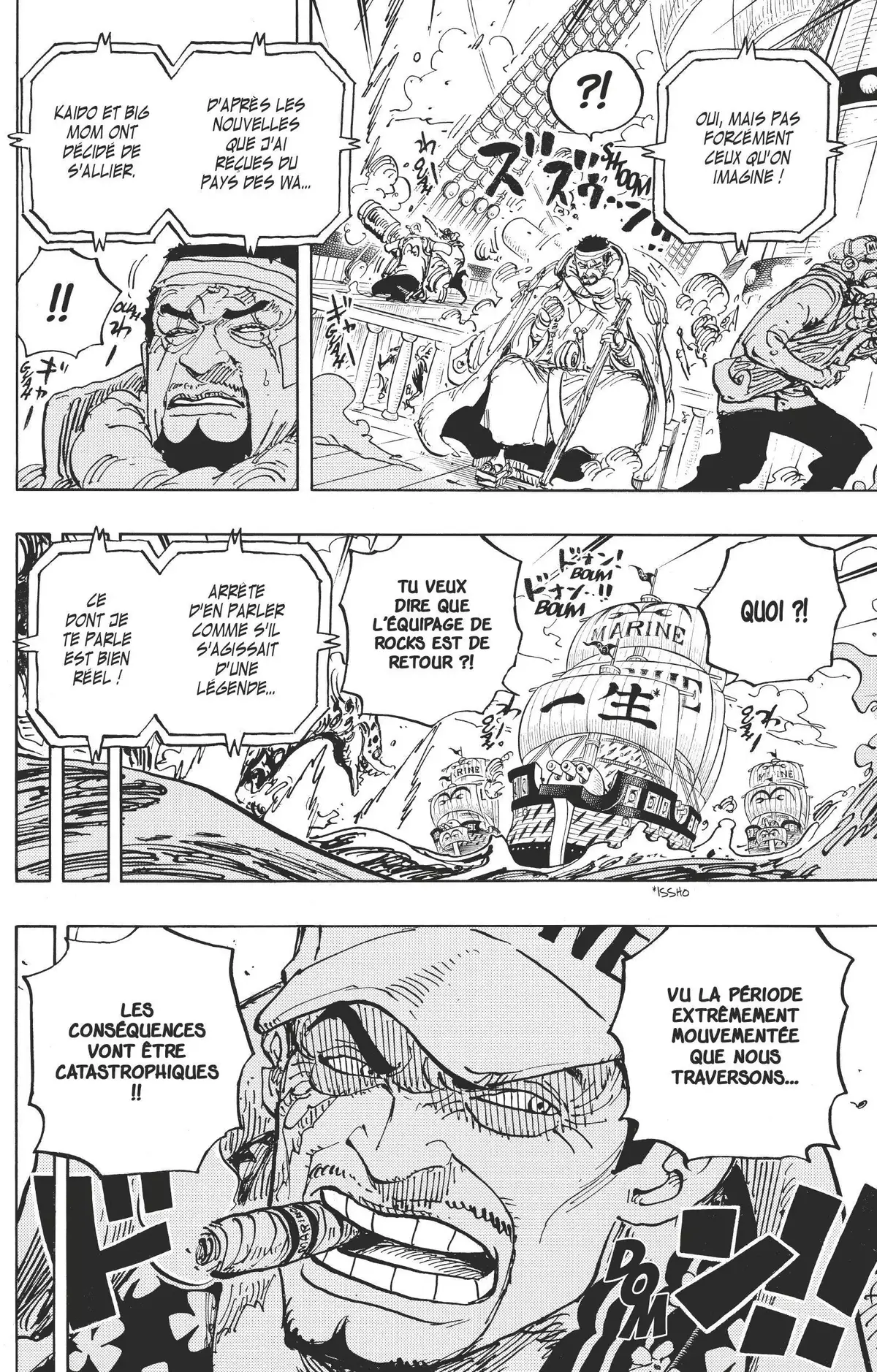 One Piece Volume 95 page 64