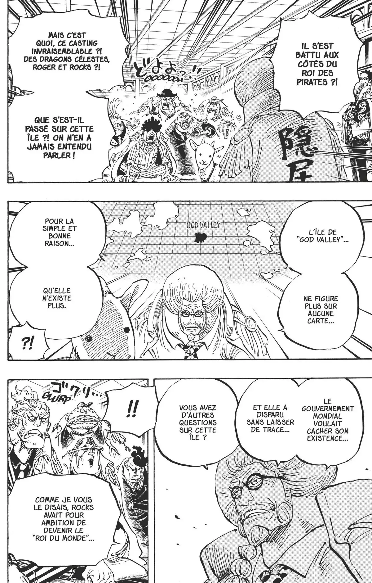 One Piece Volume 95 page 70