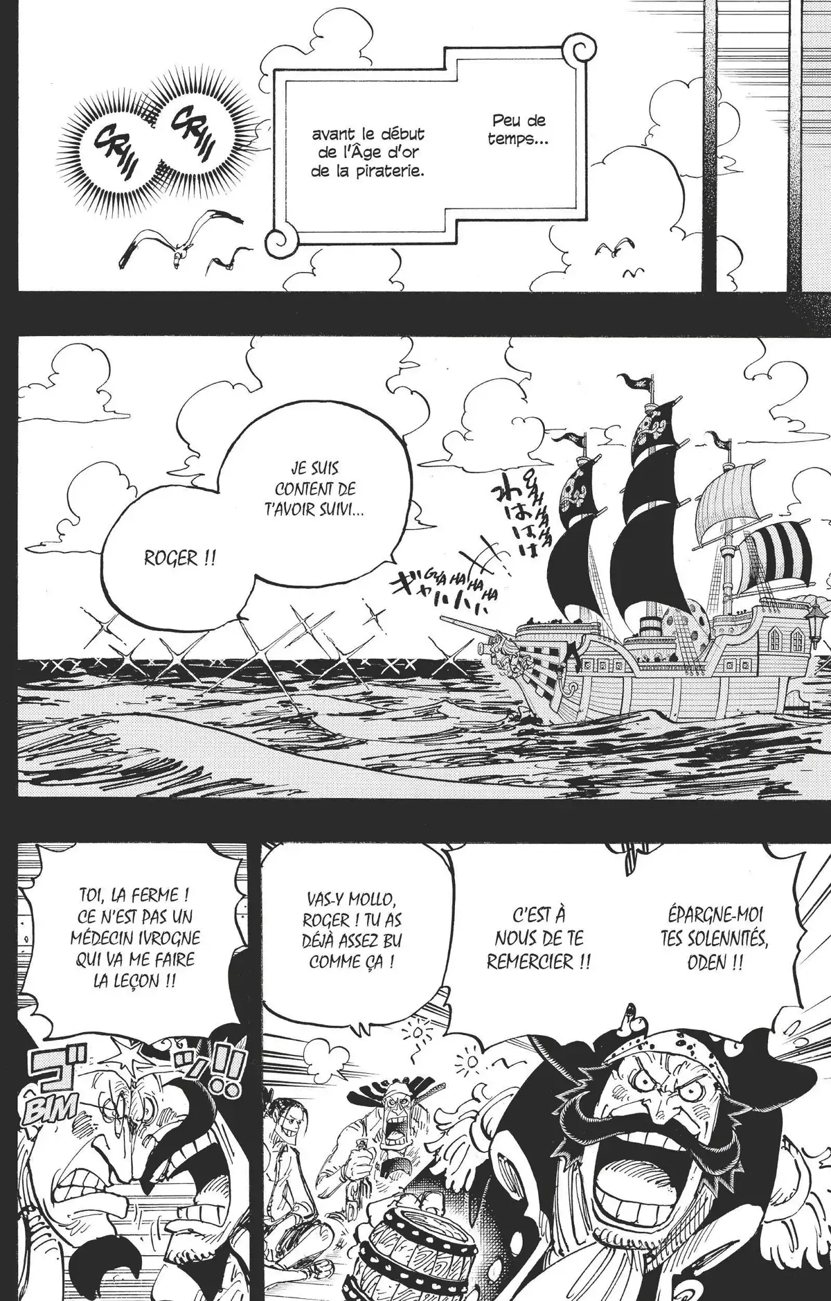 One Piece Volume 95 page 82