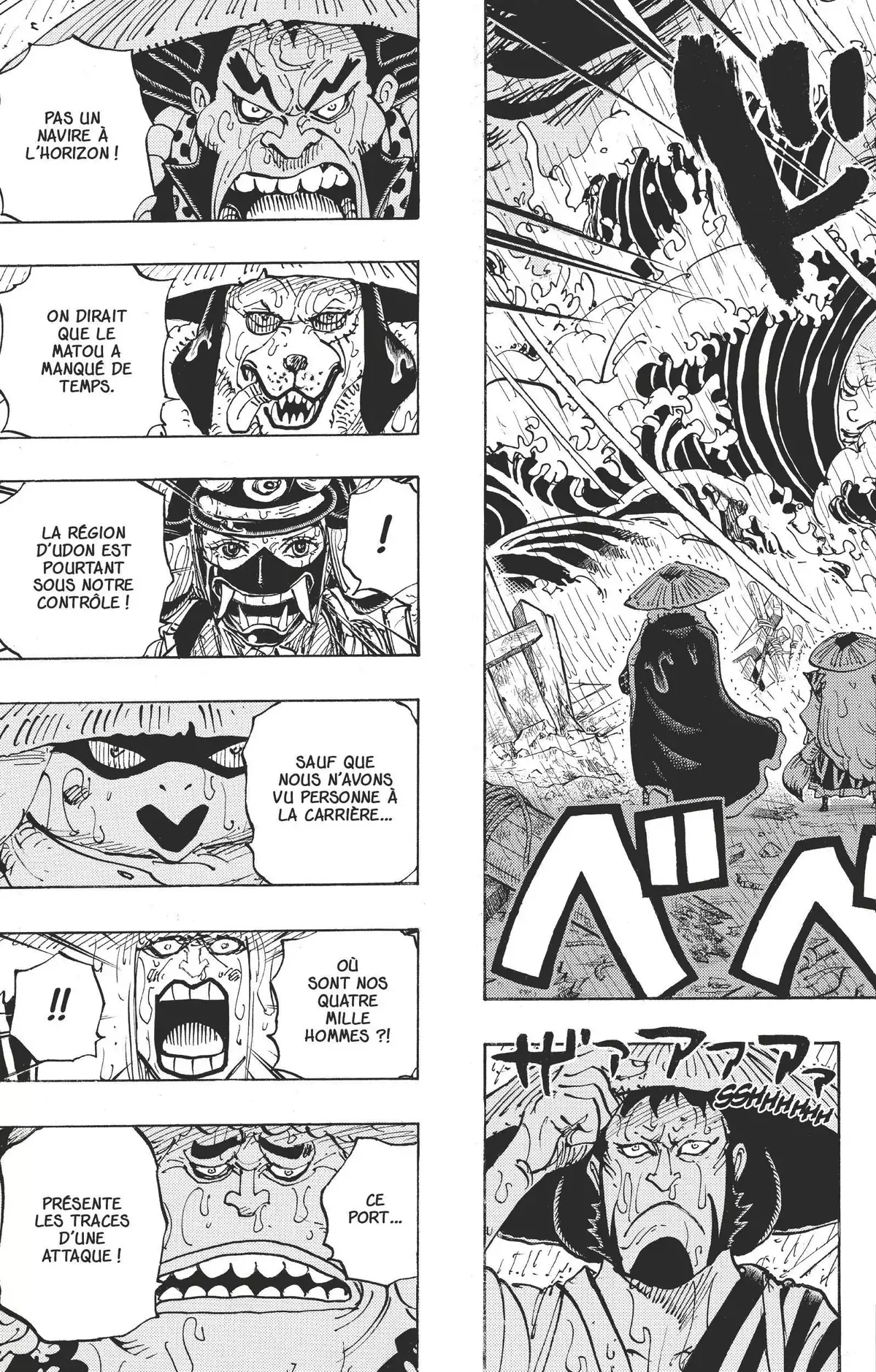 One Piece Volume 95 page 91