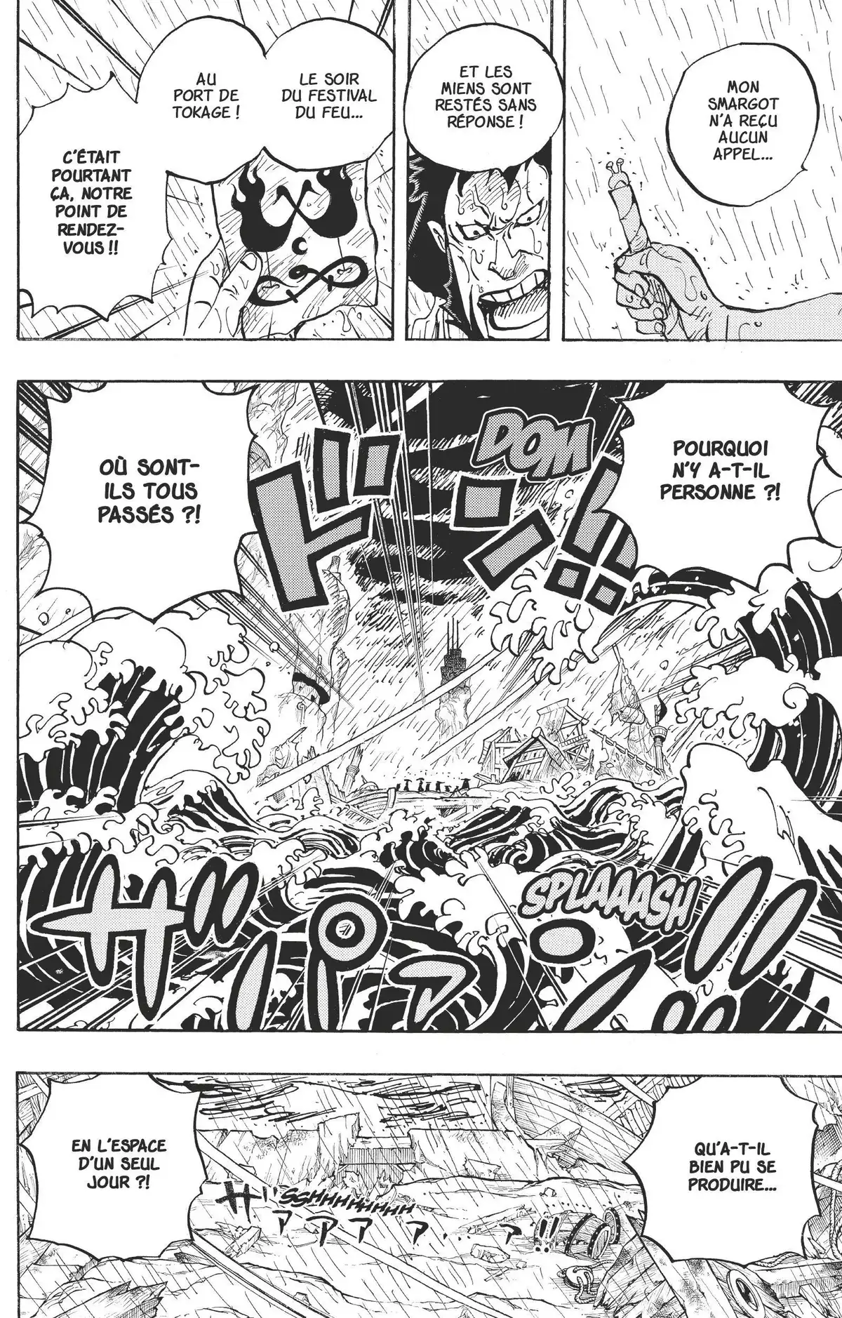 One Piece Volume 95 page 92