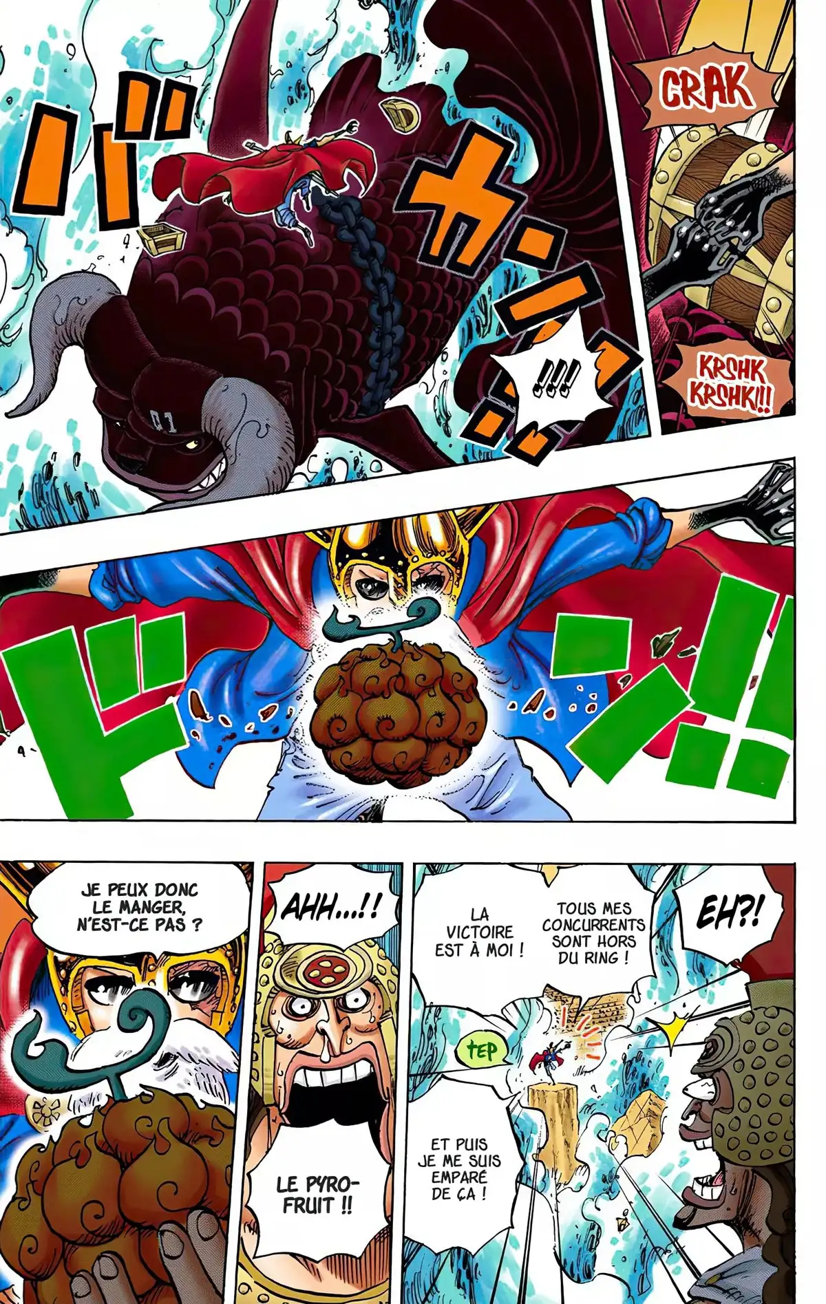 One Piece Volume 75 page 21