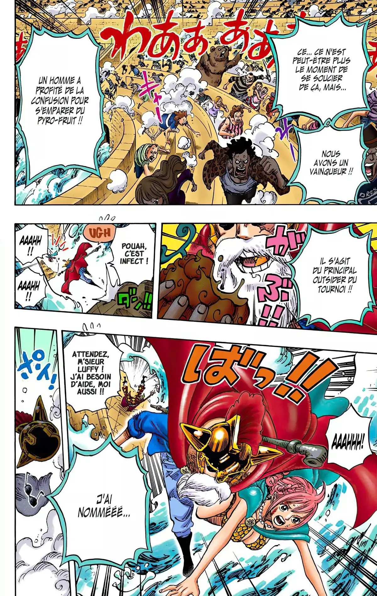 One Piece Volume 75 page 22