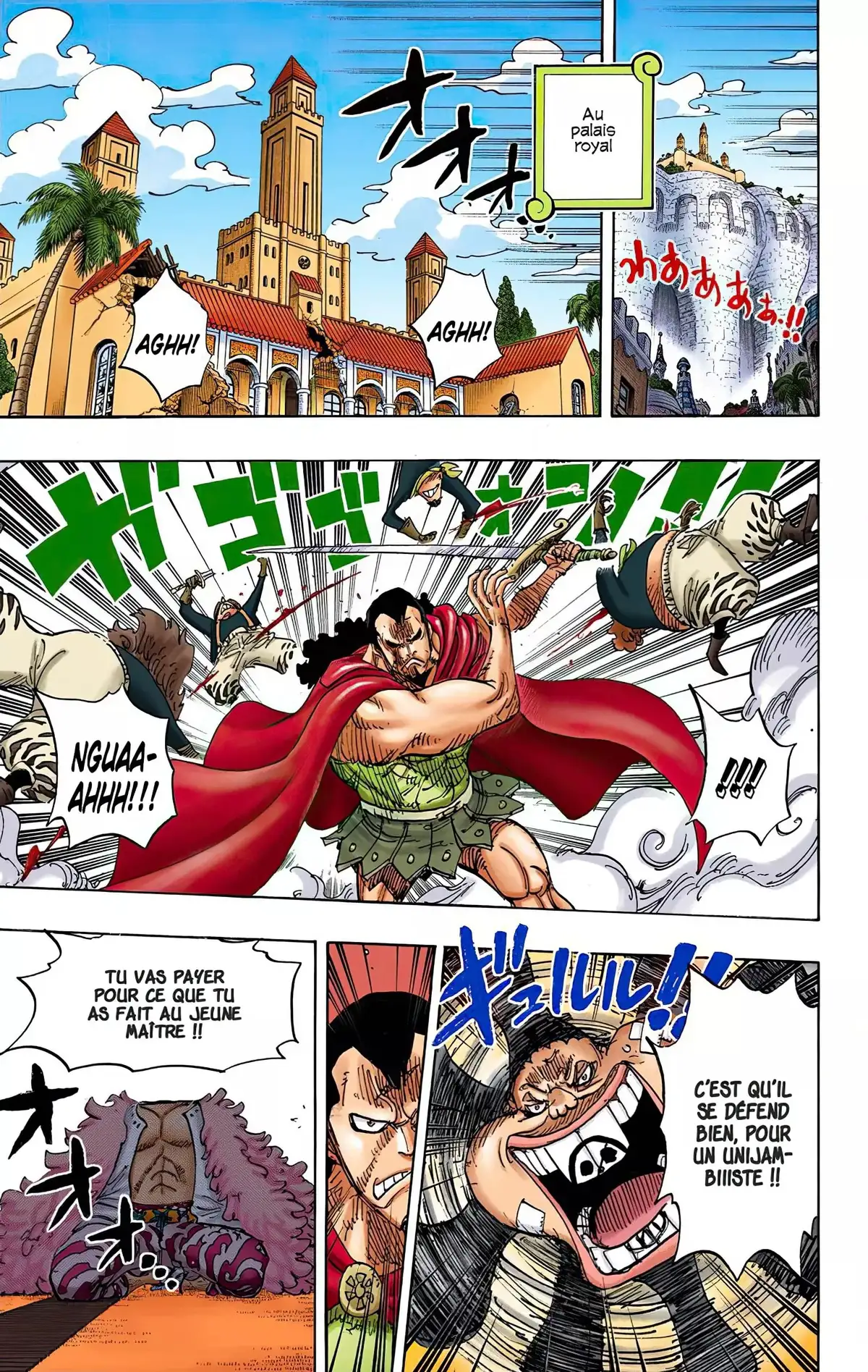 One Piece Volume 75 page 32