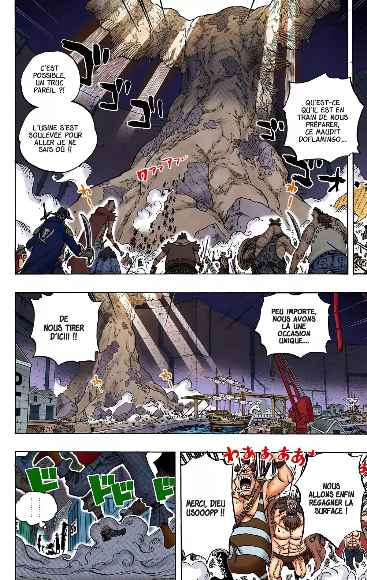 One Piece Volume 75 page 57