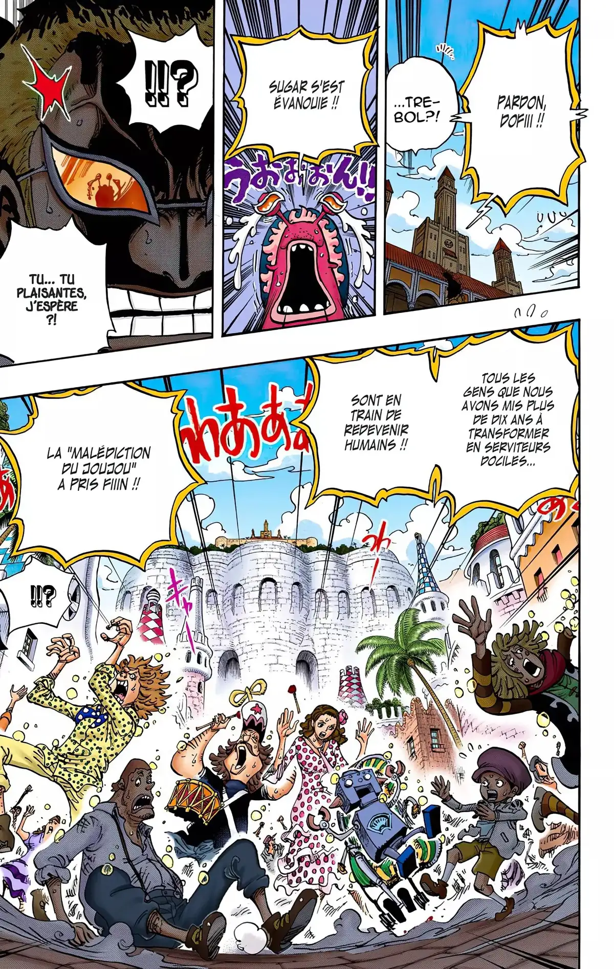 One Piece Volume 75 page 6