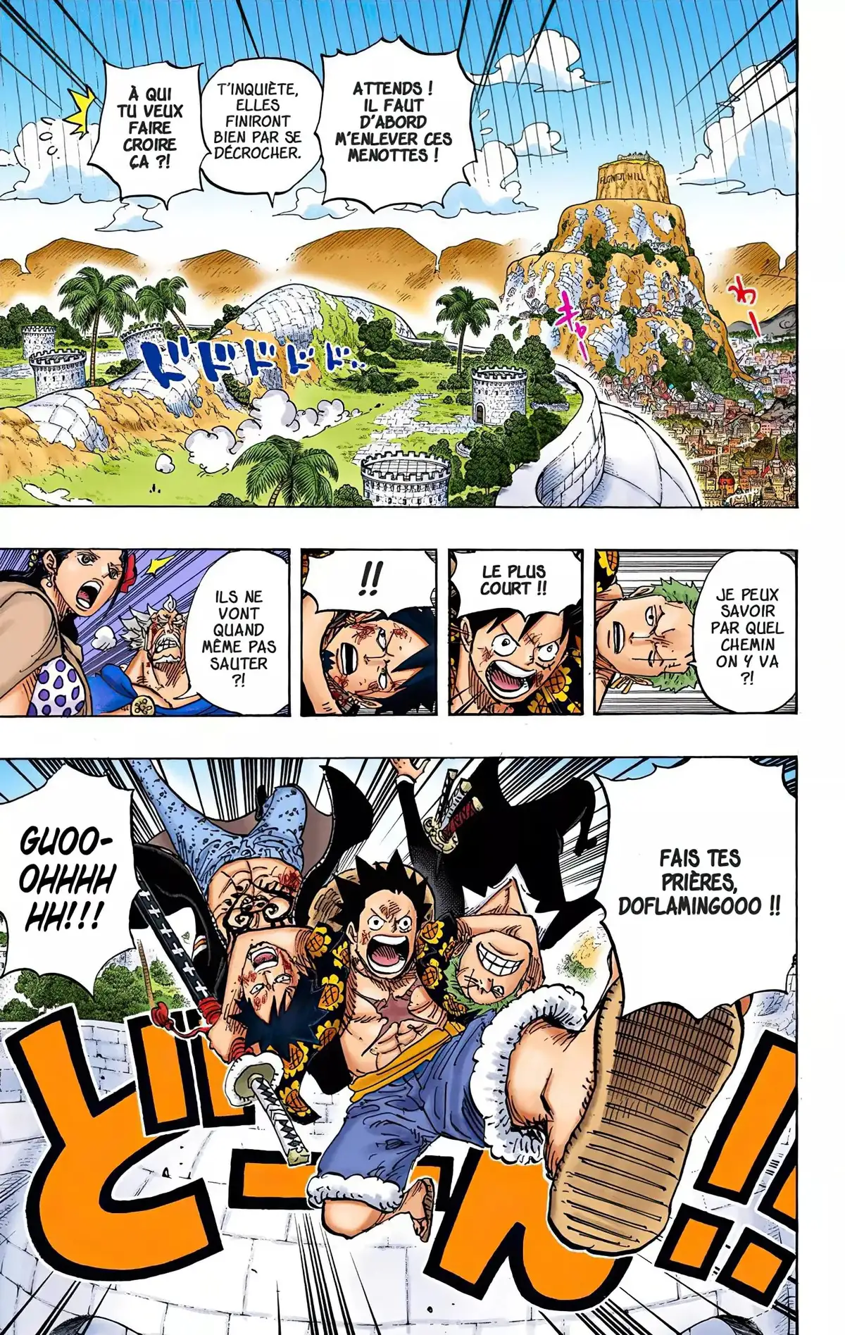 One Piece Volume 75 page 71
