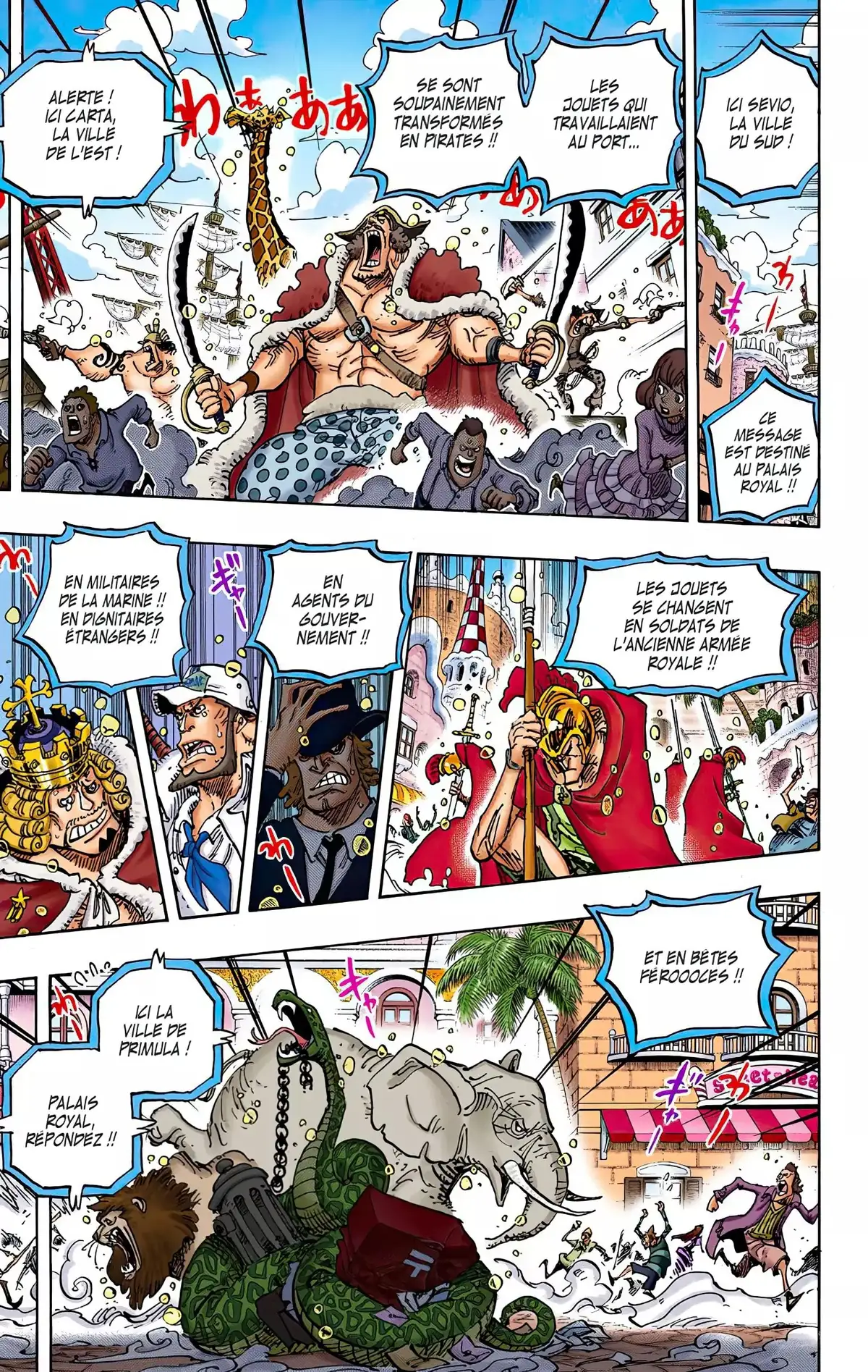 One Piece Volume 75 page 8