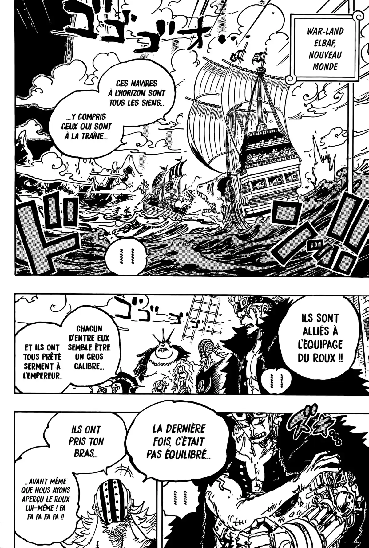 One Piece Chapitre 1076 page 15