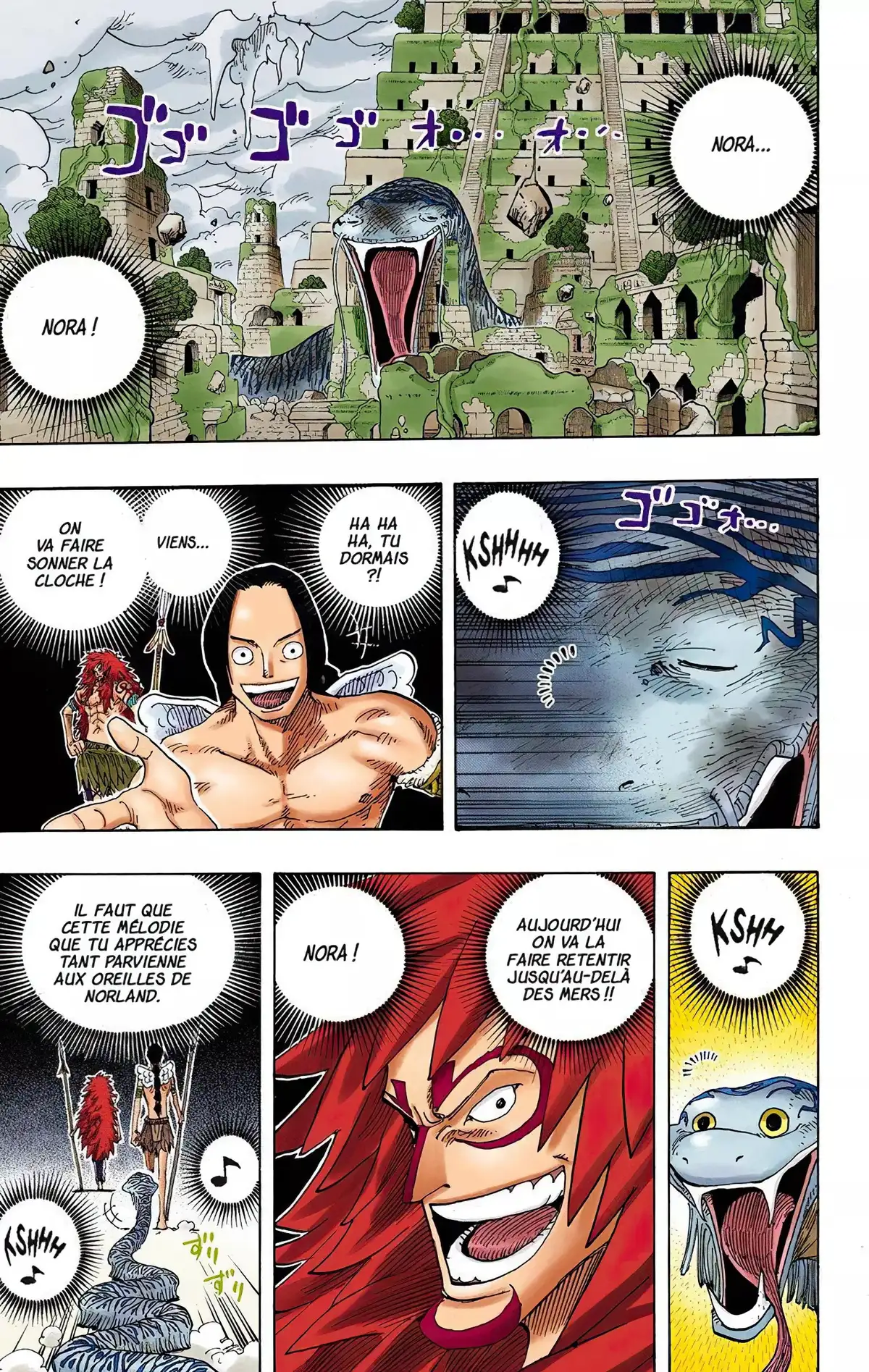 One Piece Volume 32 page 8