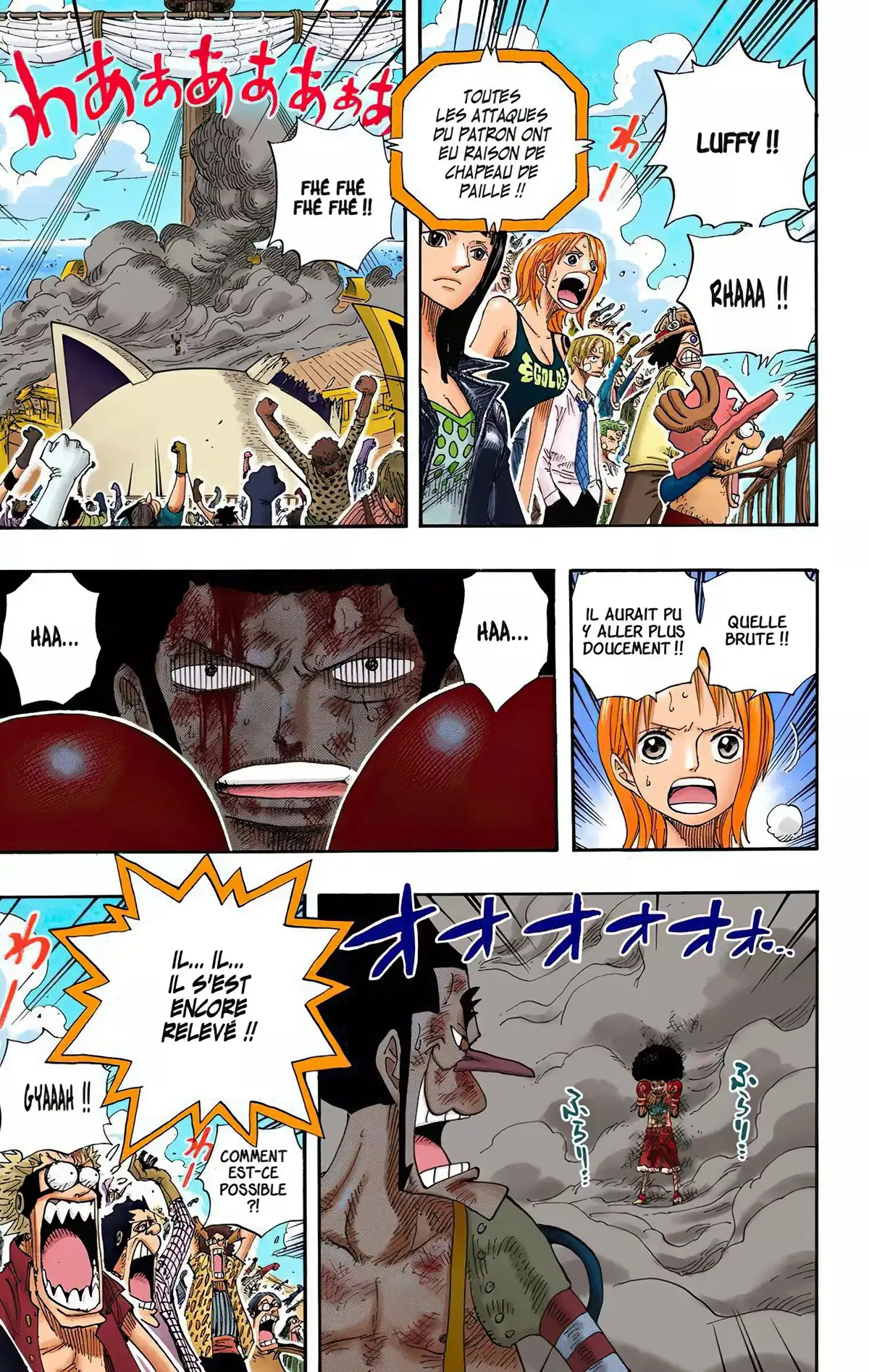 One Piece Volume 34 page 11