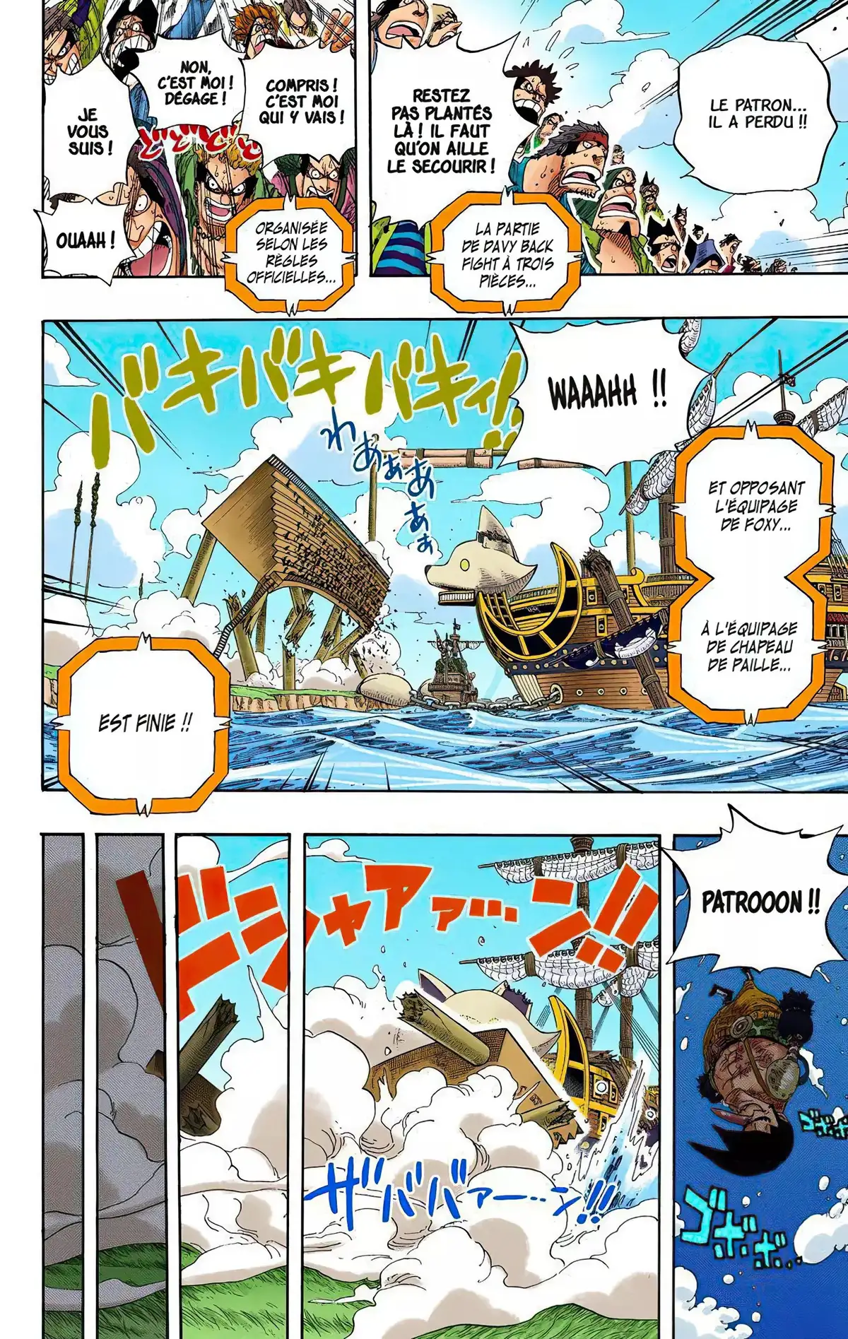 One Piece Volume 34 page 26