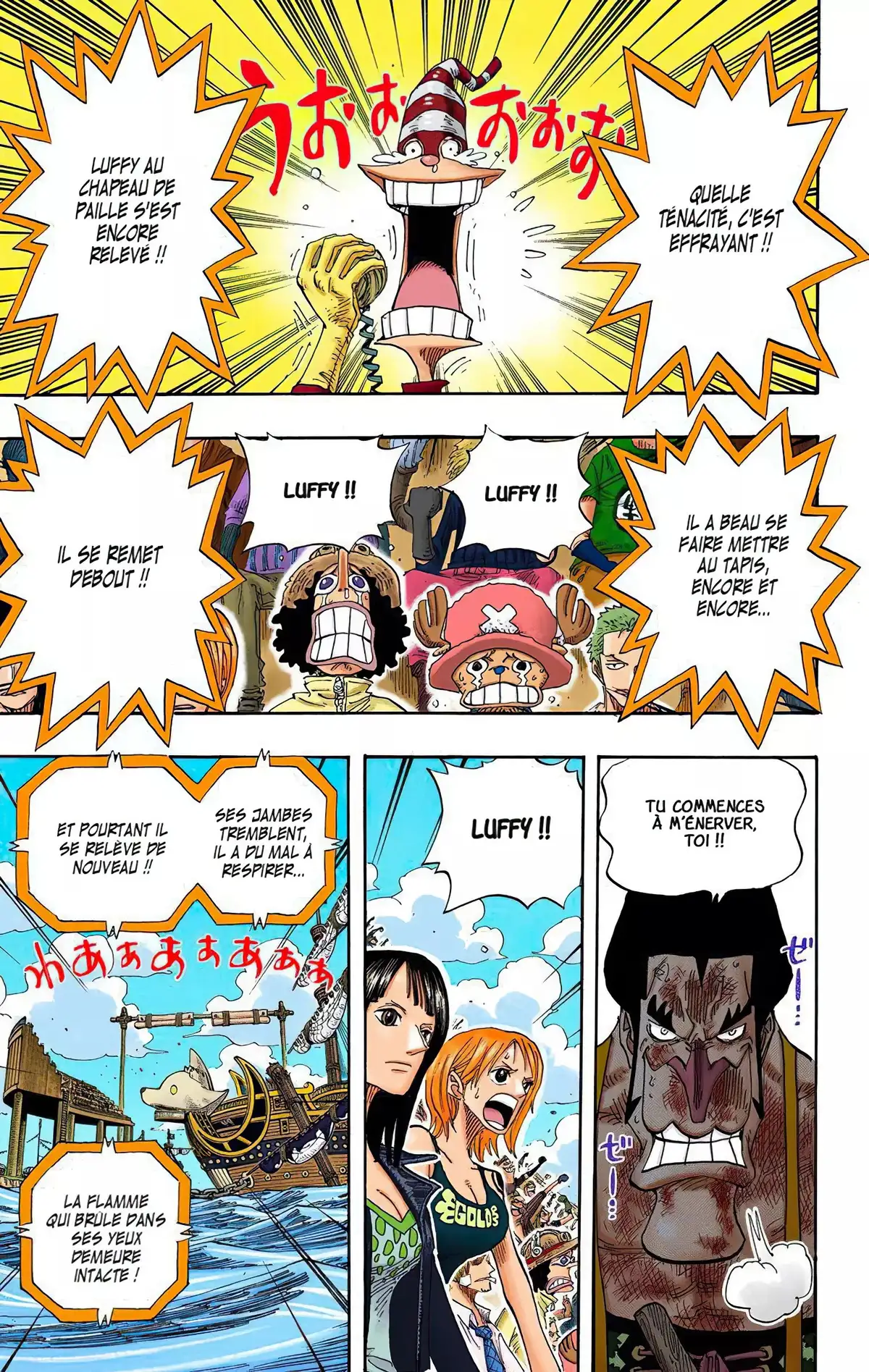 One Piece Volume 34 page 3