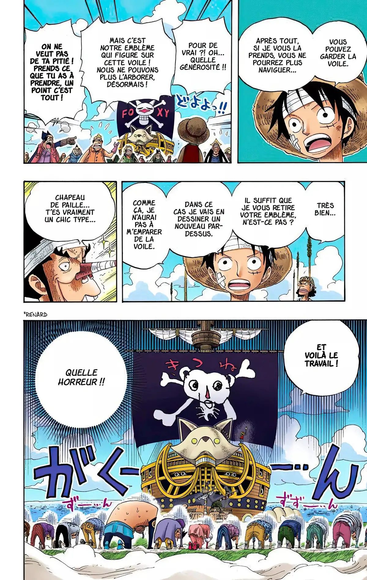 One Piece Volume 34 page 32