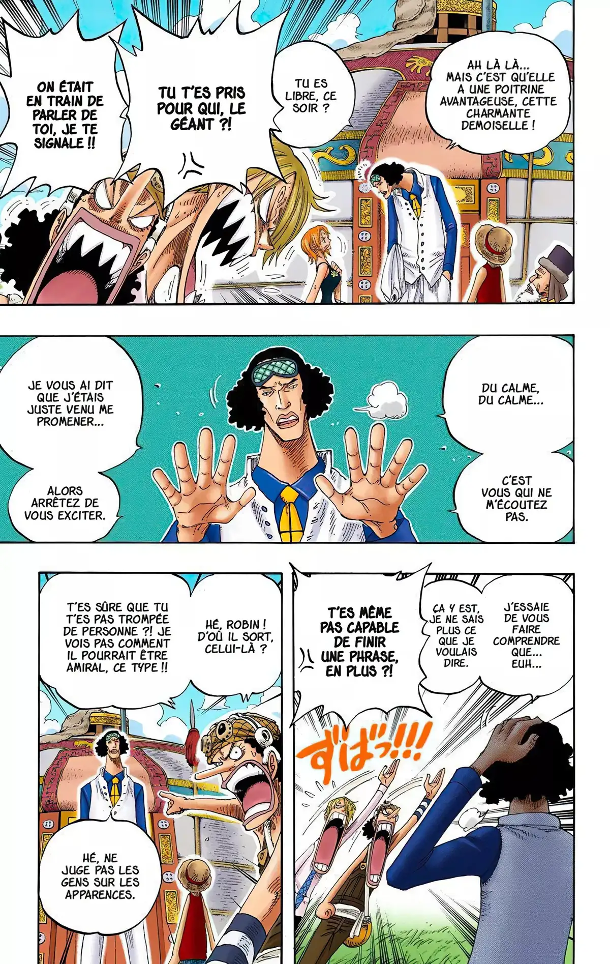 One Piece Volume 34 page 44