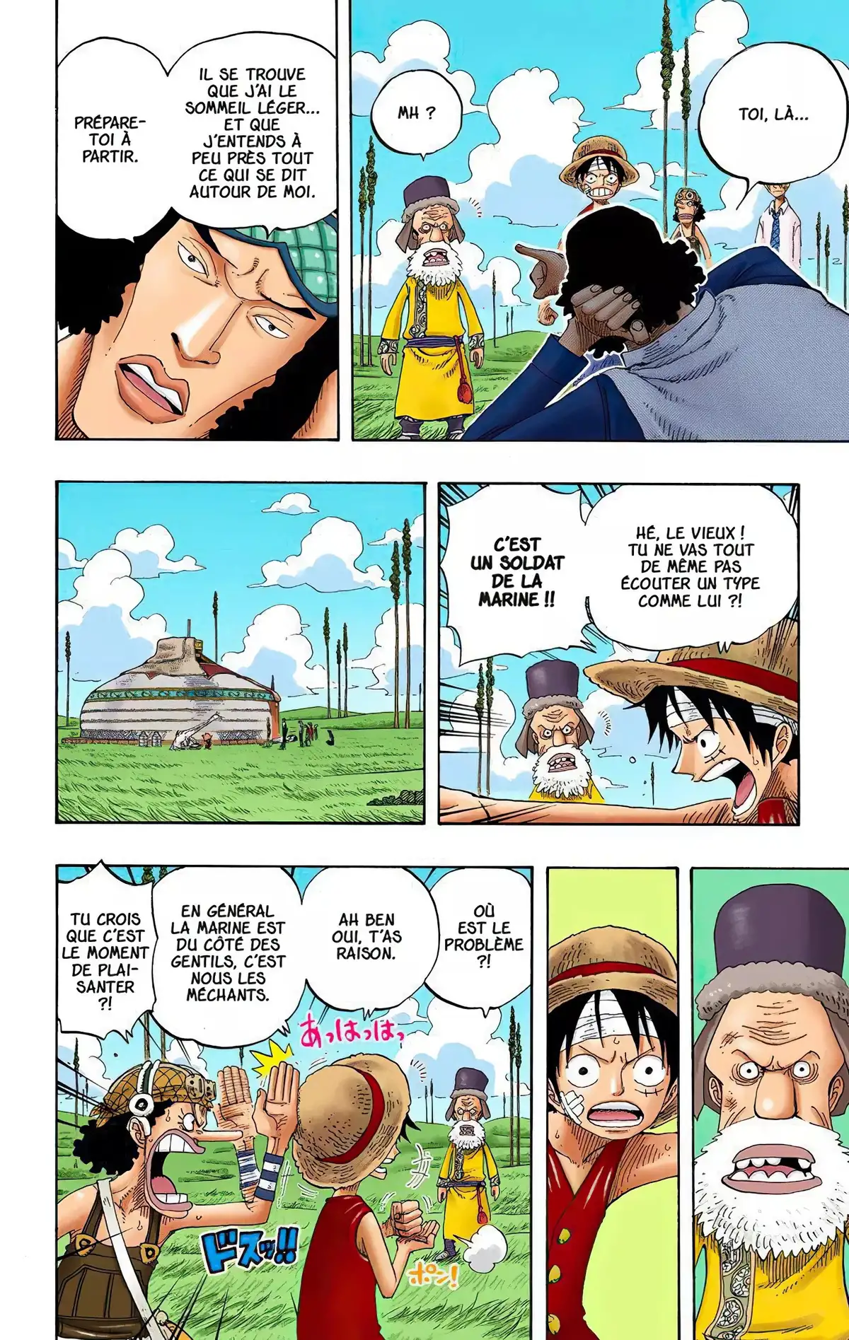 One Piece Volume 34 page 47