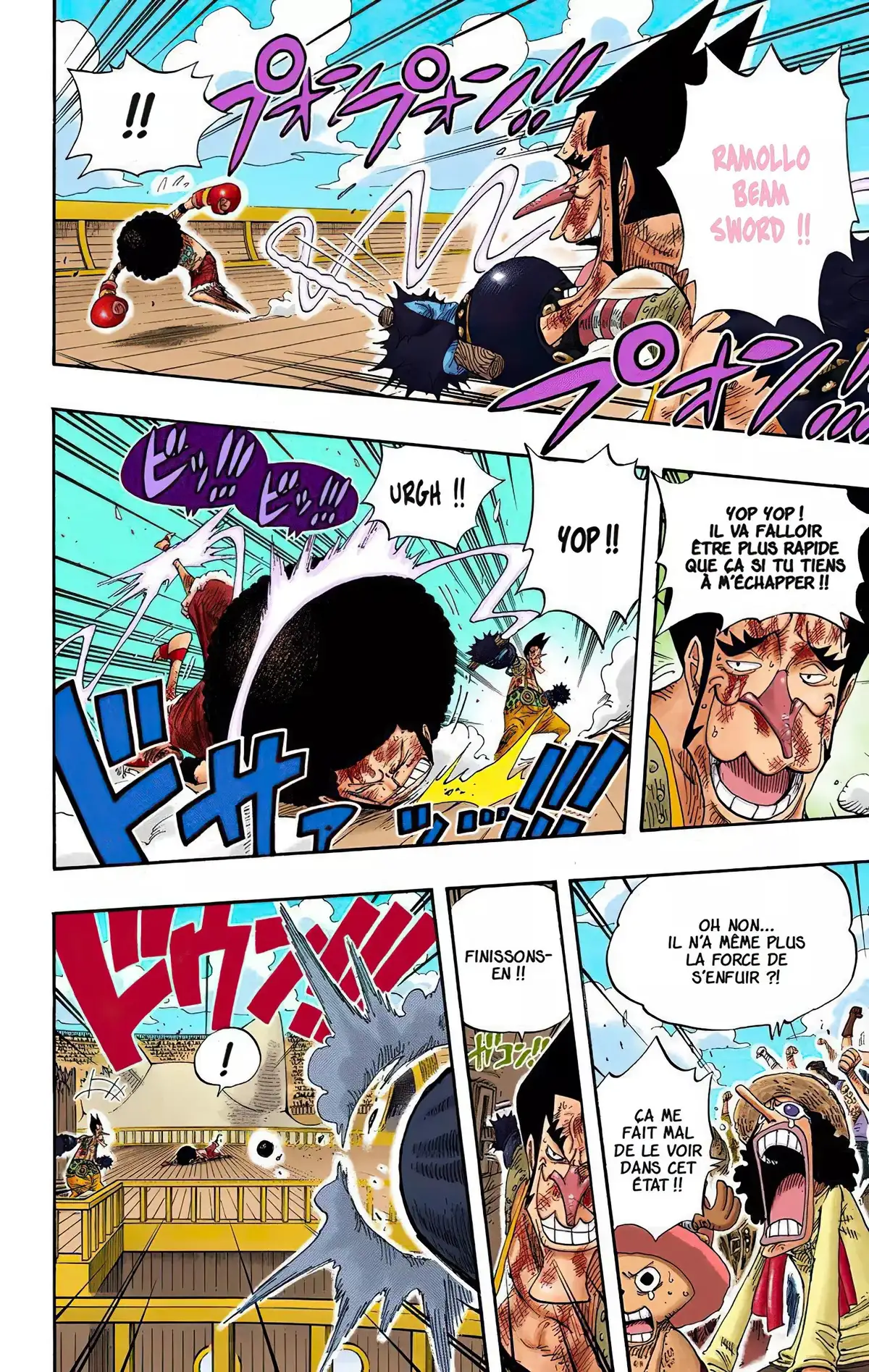 One Piece Volume 34 page 6