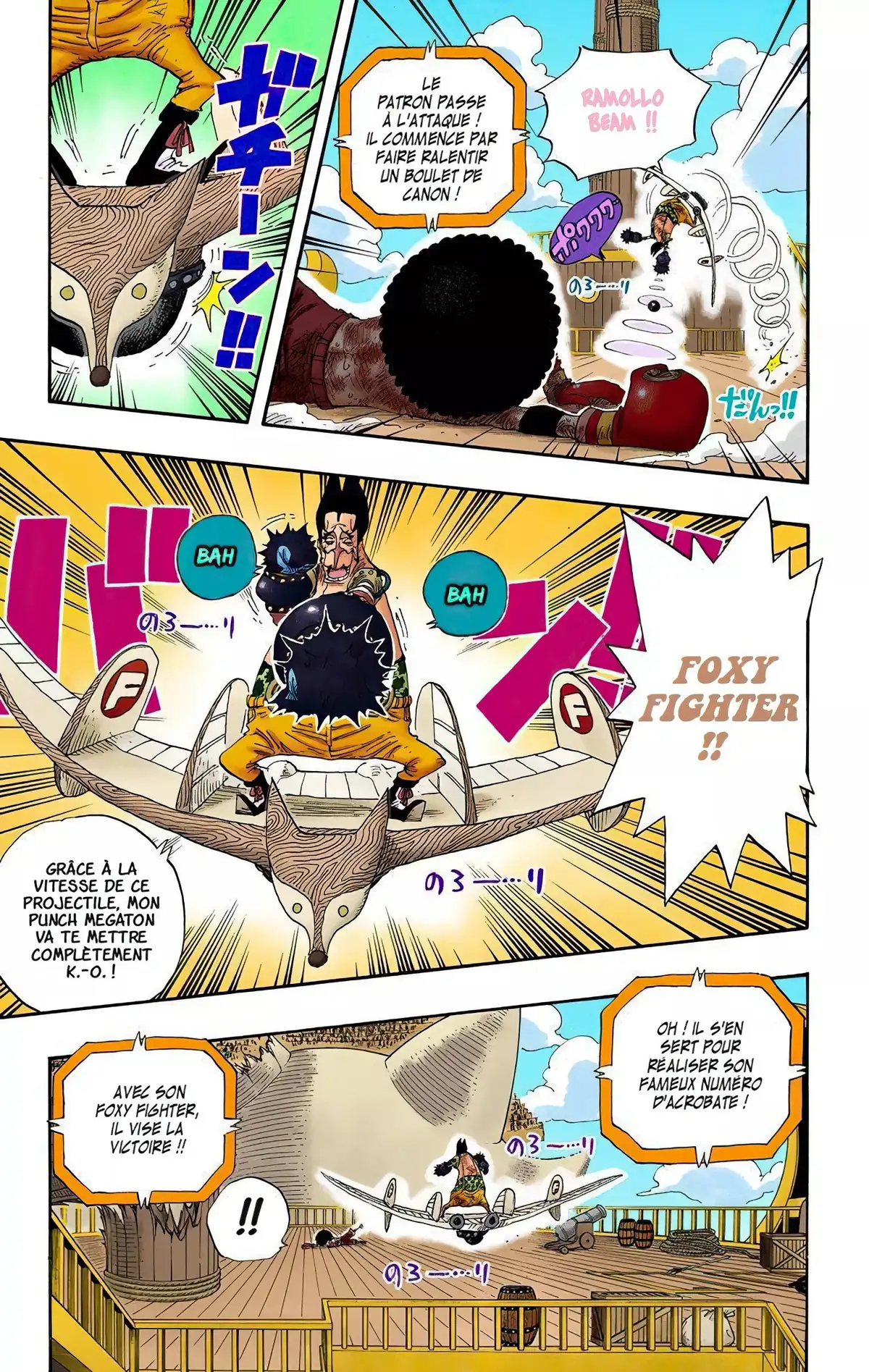 One Piece Volume 34 page 7
