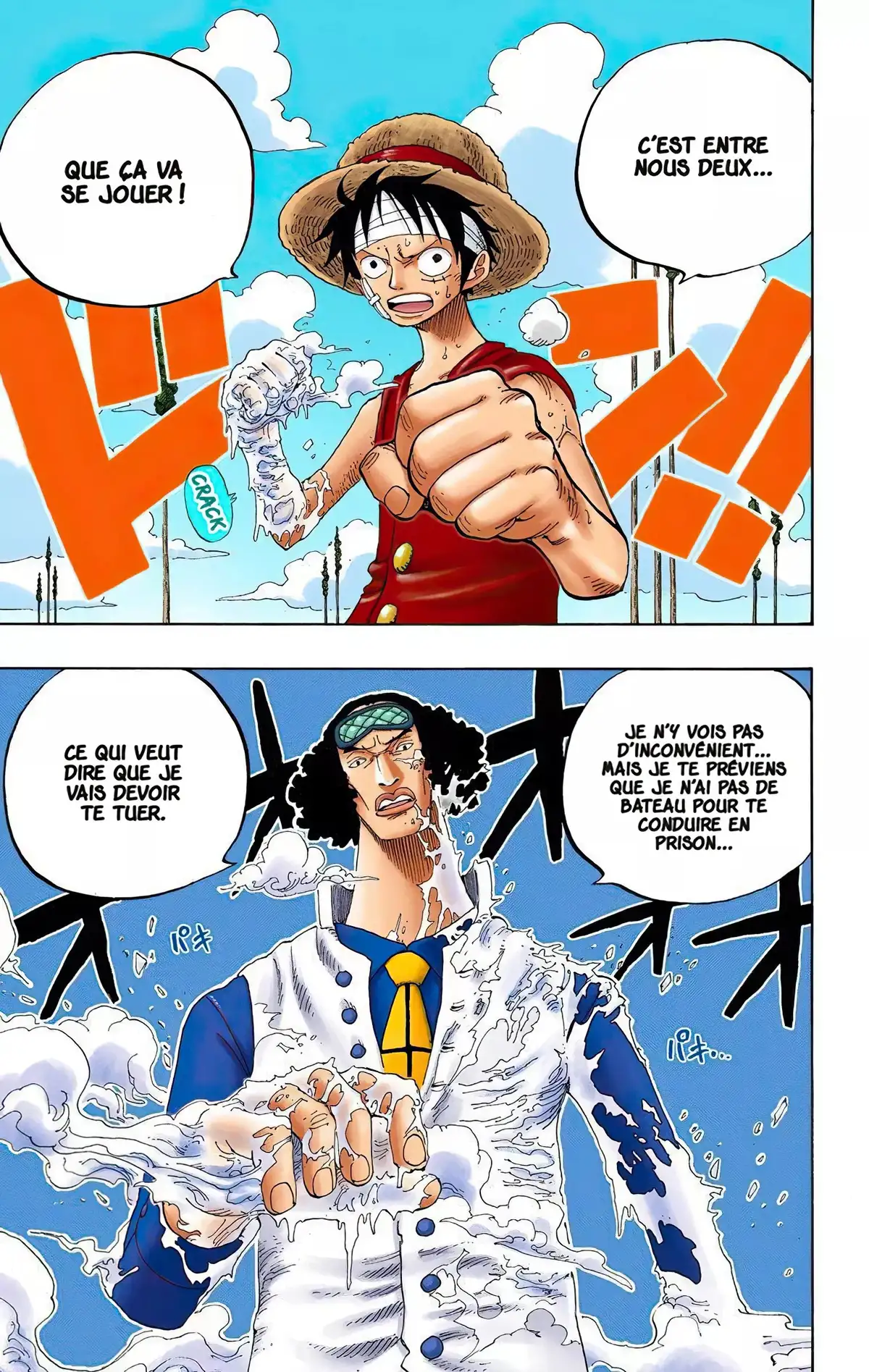 One Piece Volume 34 page 76
