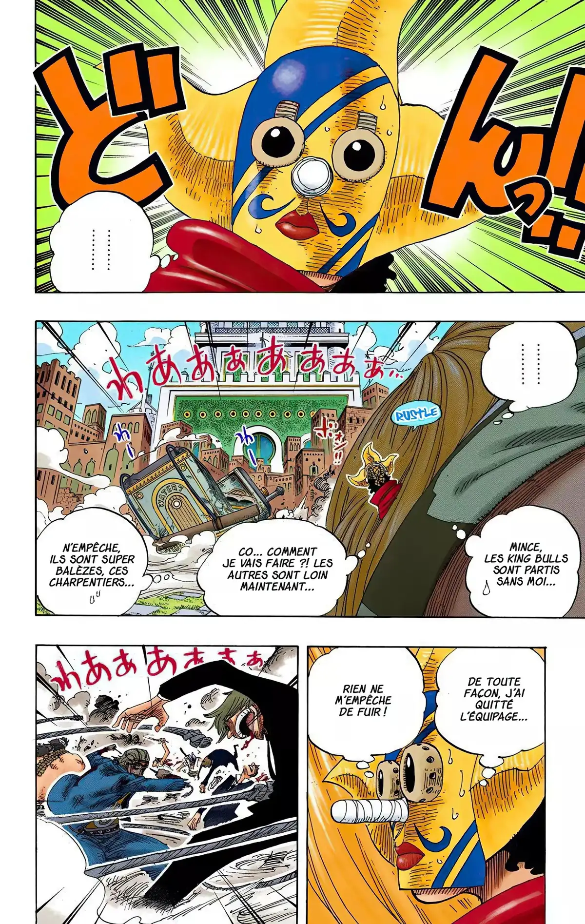 One Piece Volume 40 page 105