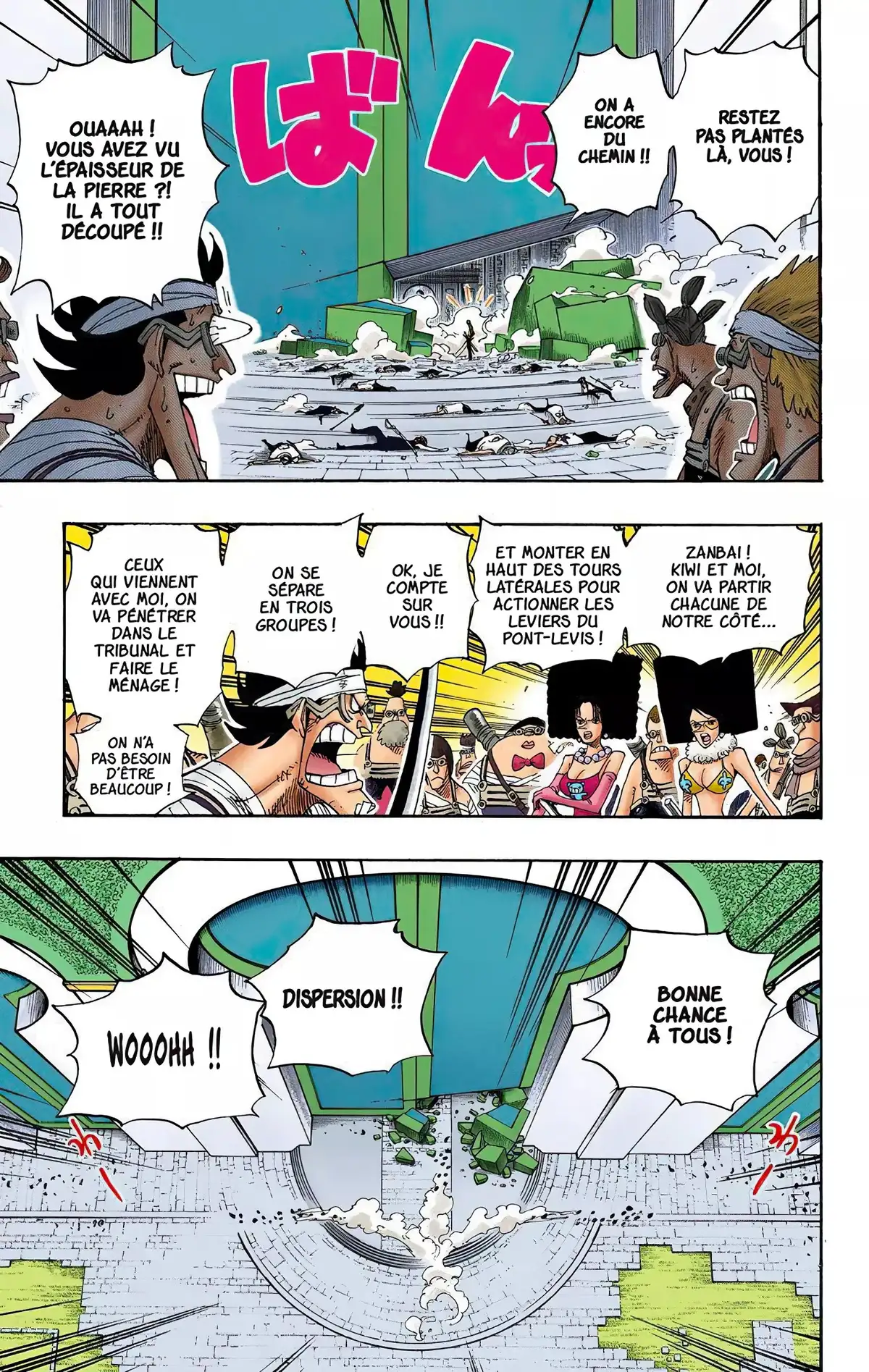One Piece Volume 40 page 151