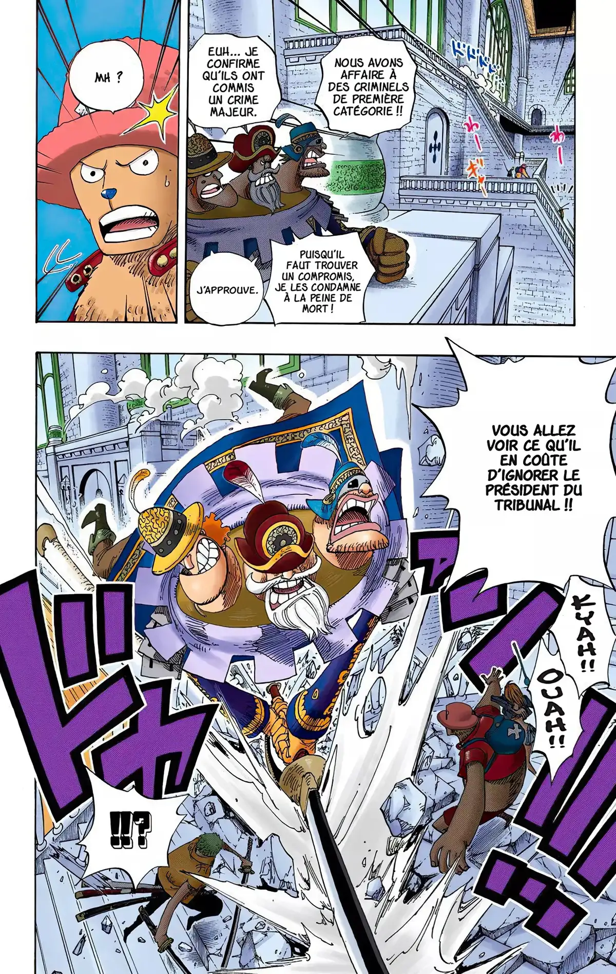 One Piece Volume 40 page 161