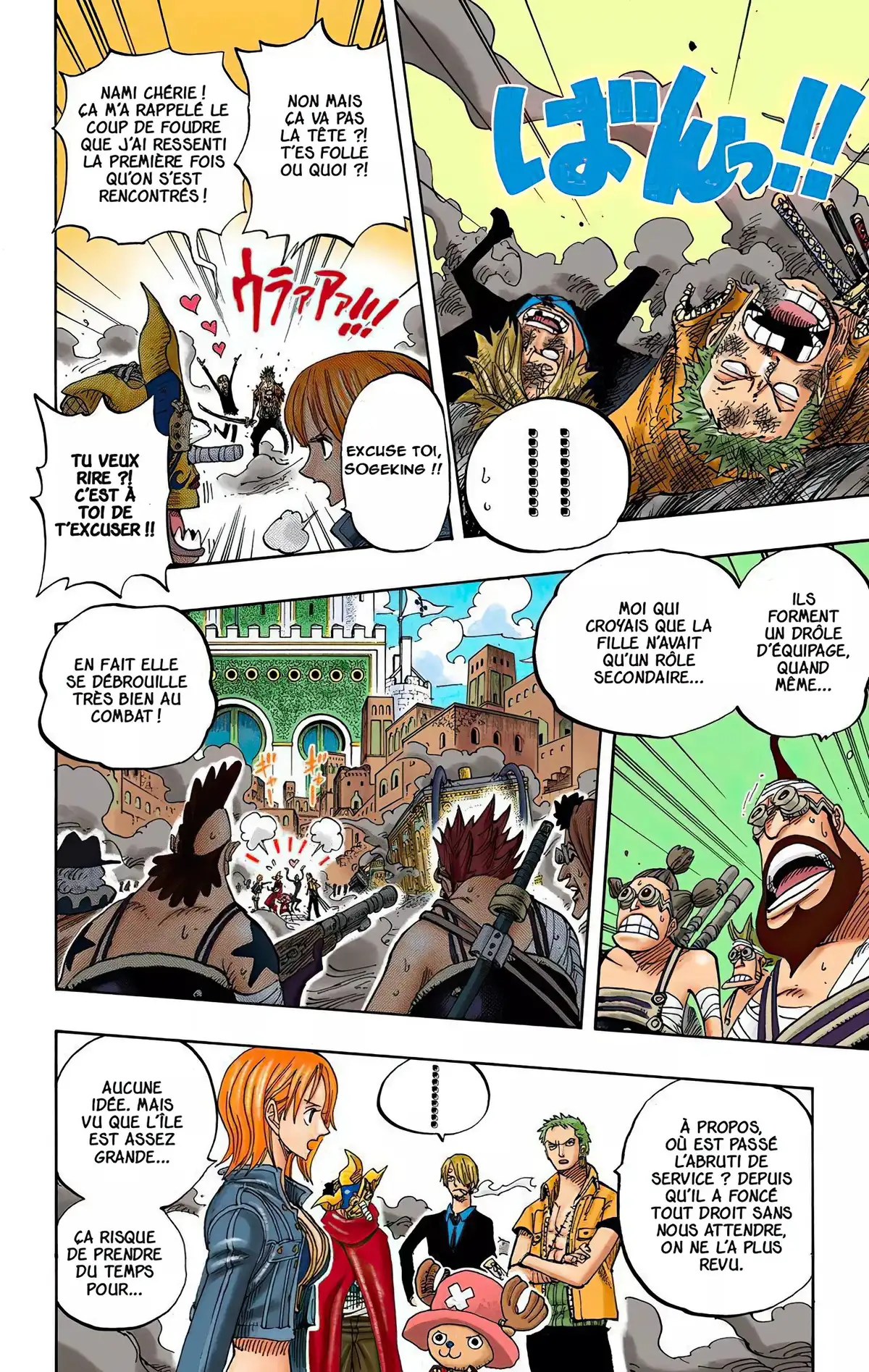 One Piece Volume 40 page 57
