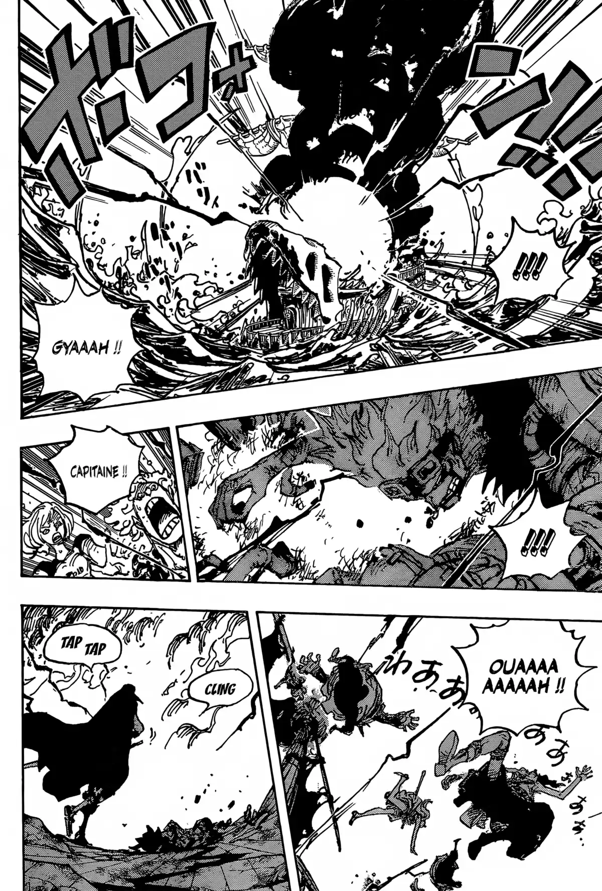 One Piece Chapitre 1079 page 11