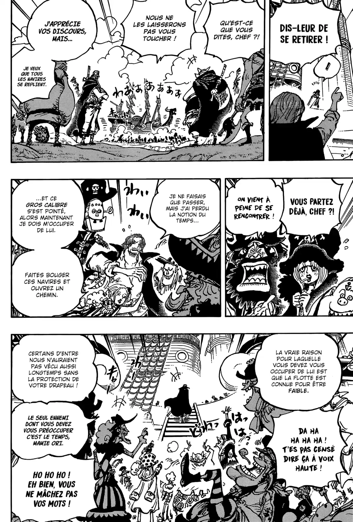 One Piece Chapitre 1079 page 7