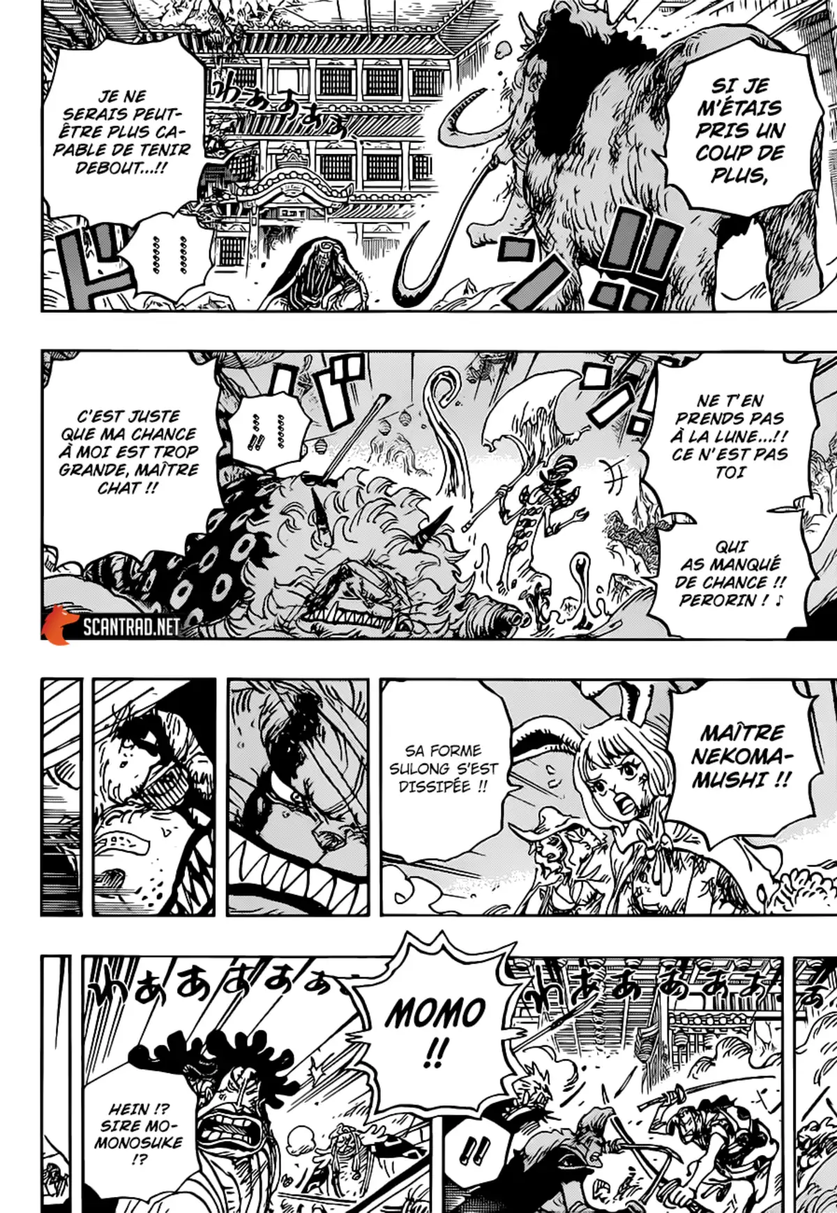 One Piece Chapitre 1026 page 10