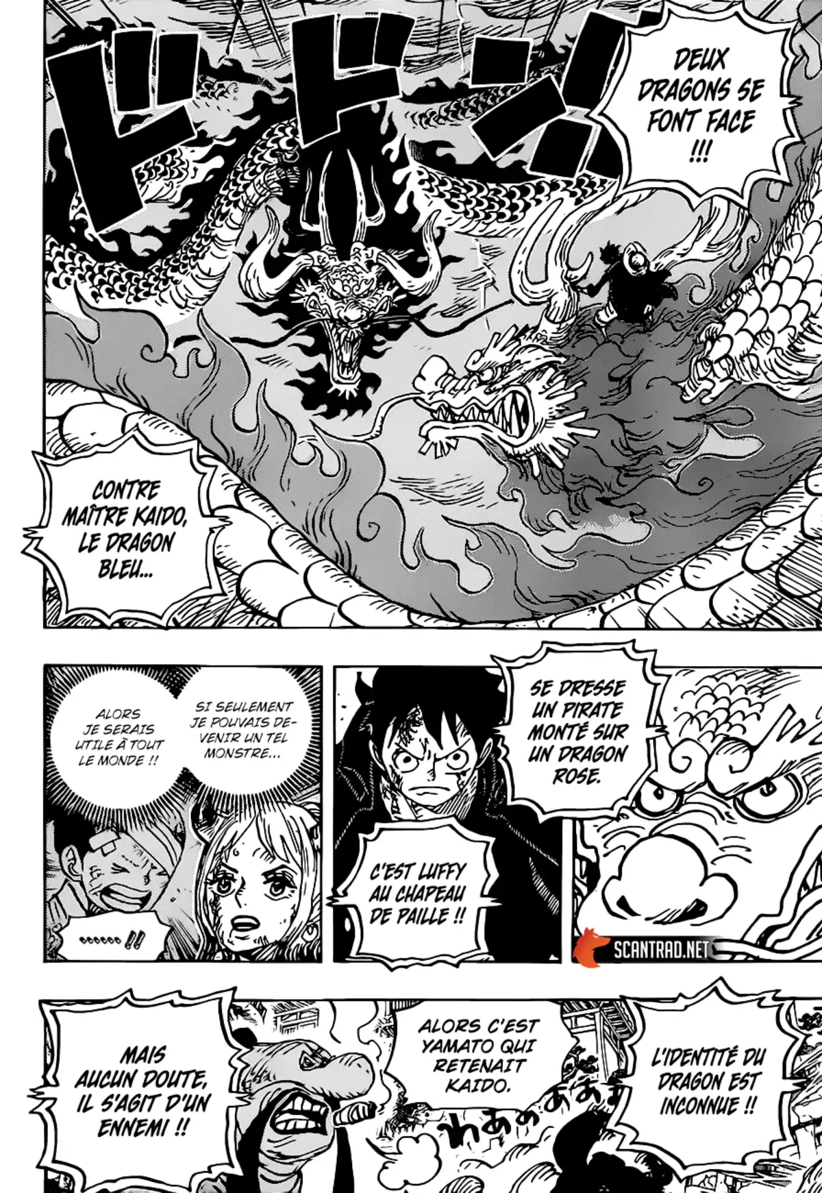 One Piece Chapitre 1026 page 4