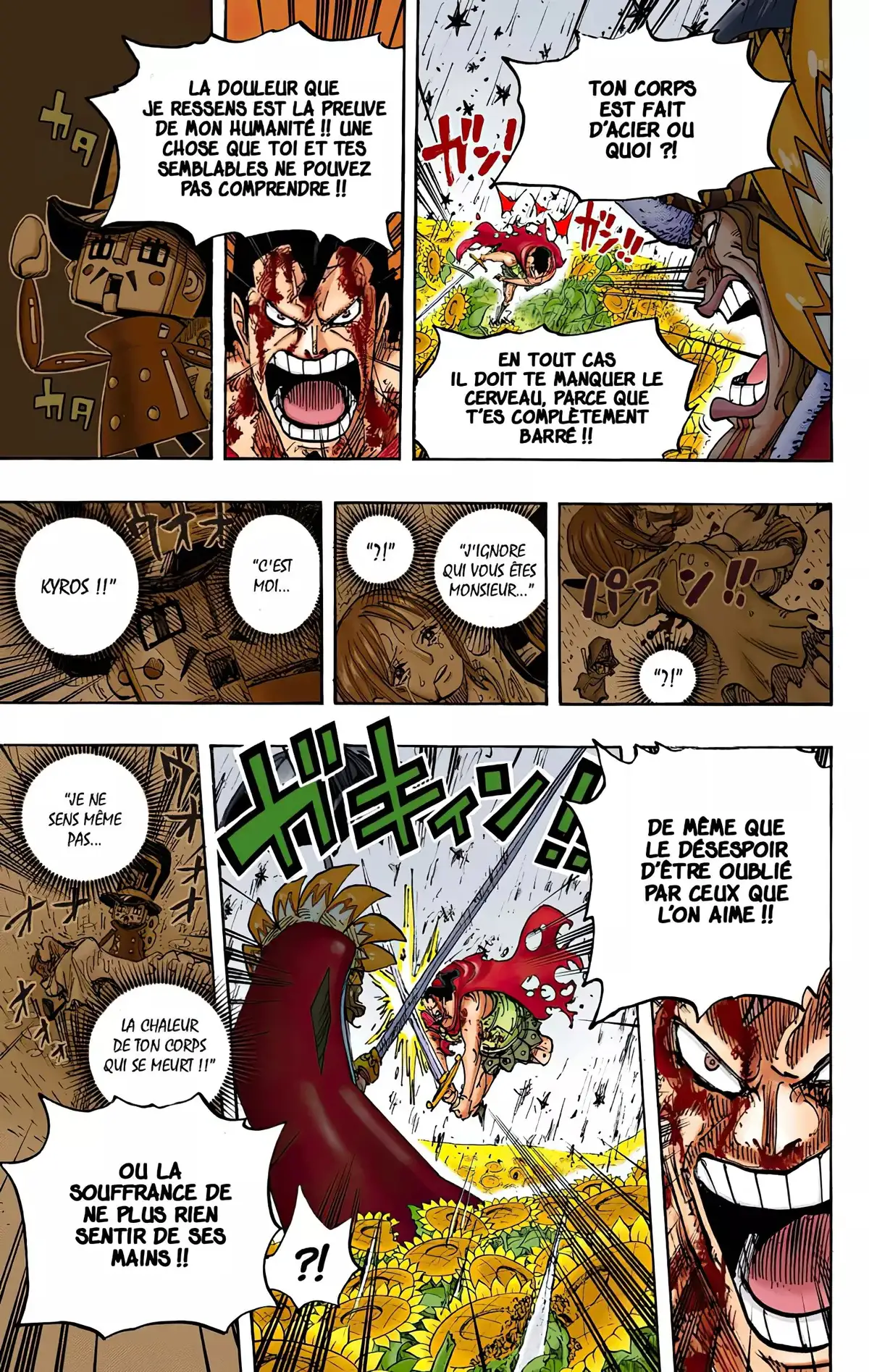 One Piece Volume 78 page 15